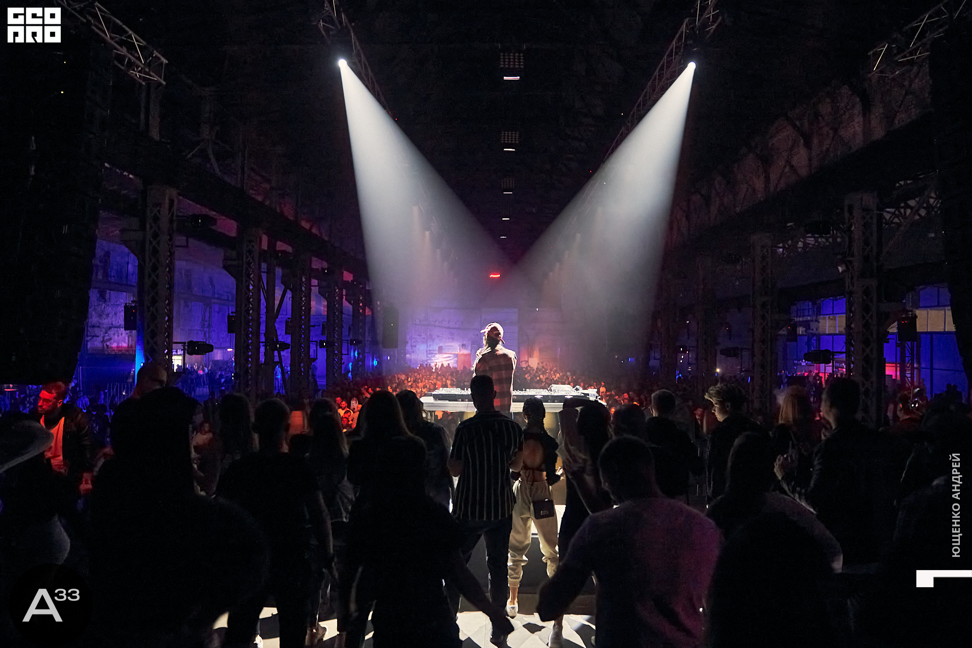 018 IMG_0624  ФНД  А33.jpg