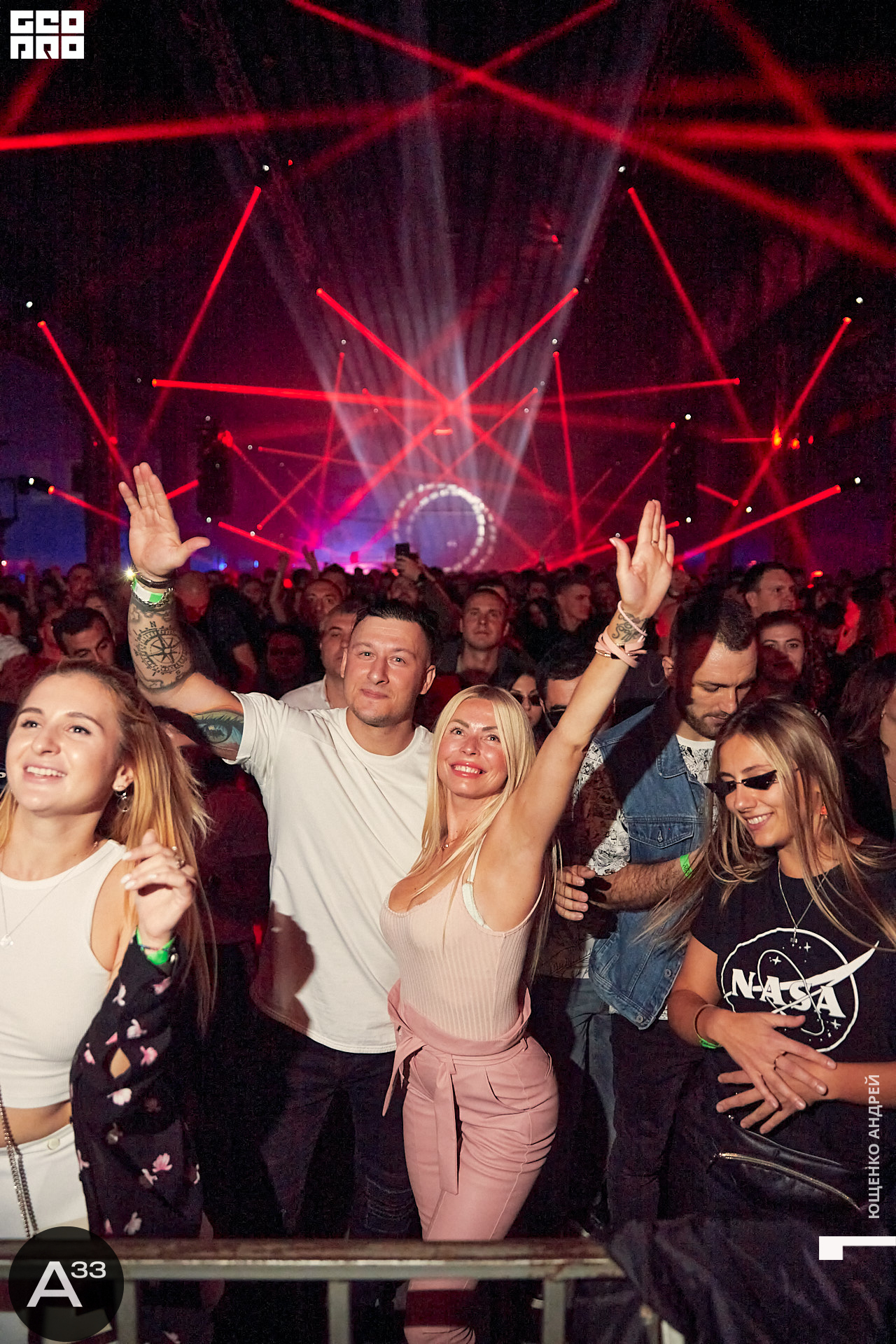 020 IMG_0916  ФНД  А33.jpg