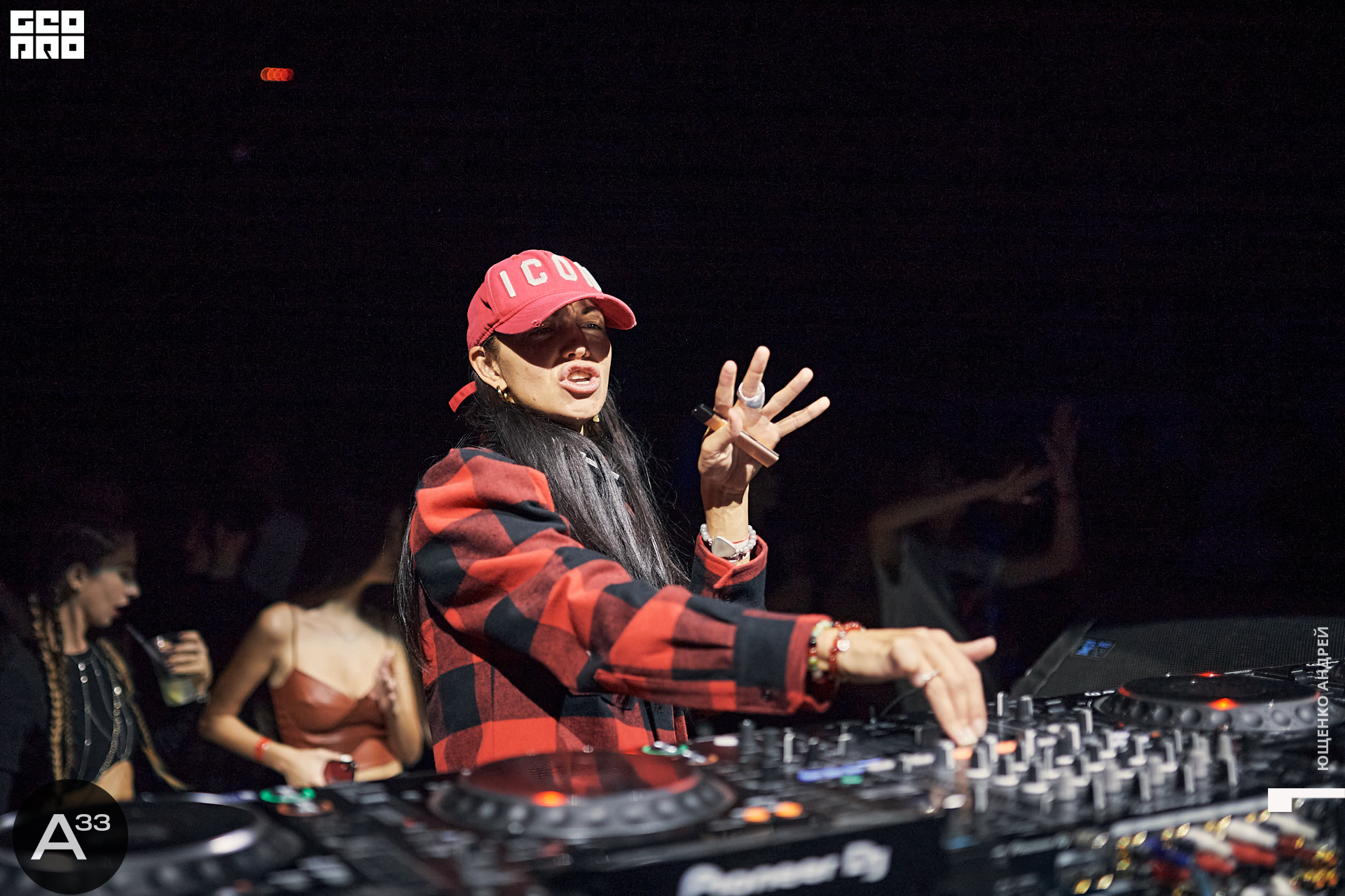 022 IMG_0720  ФНД  А33.jpg