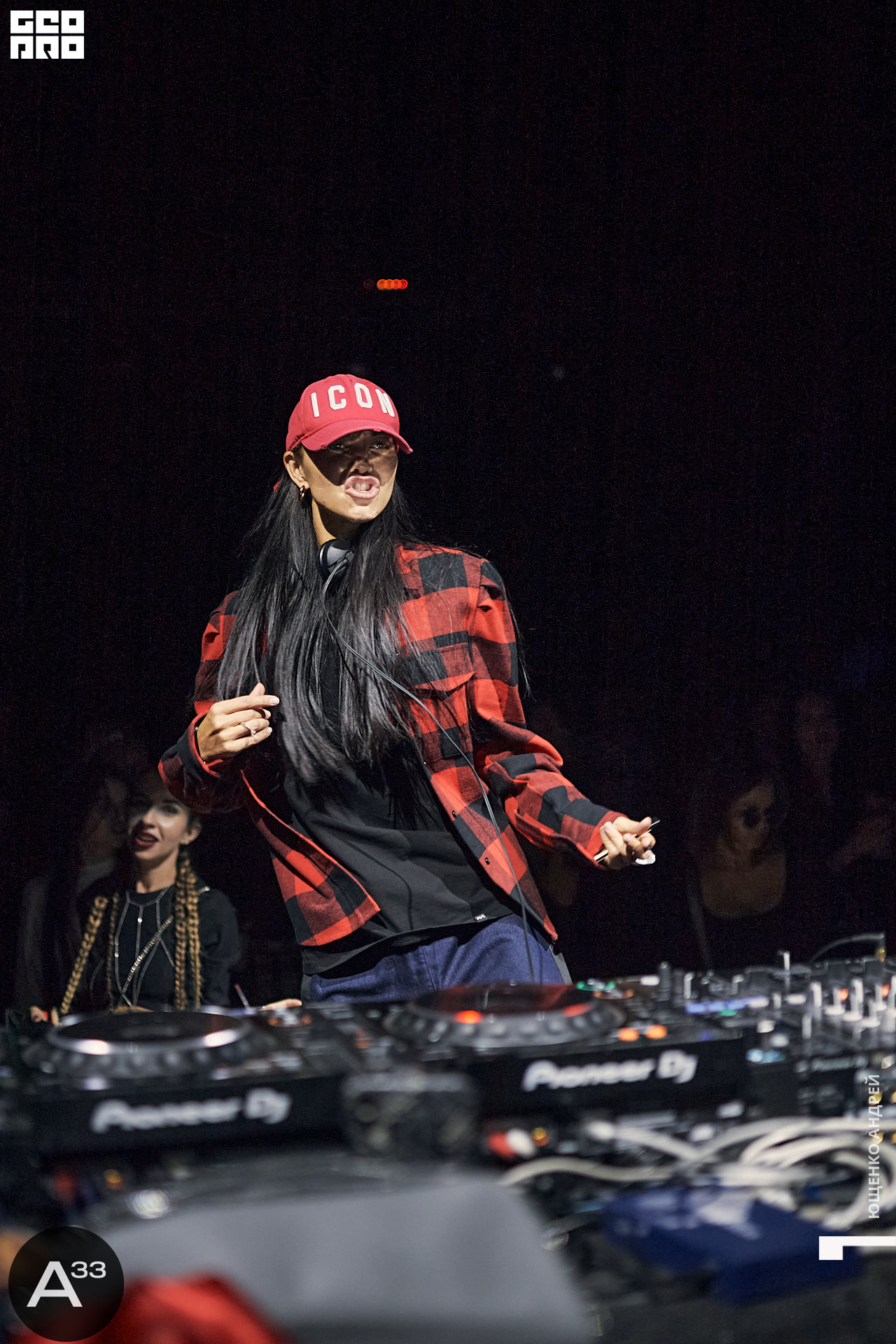 023 IMG_0738  ФНД  А33.jpg