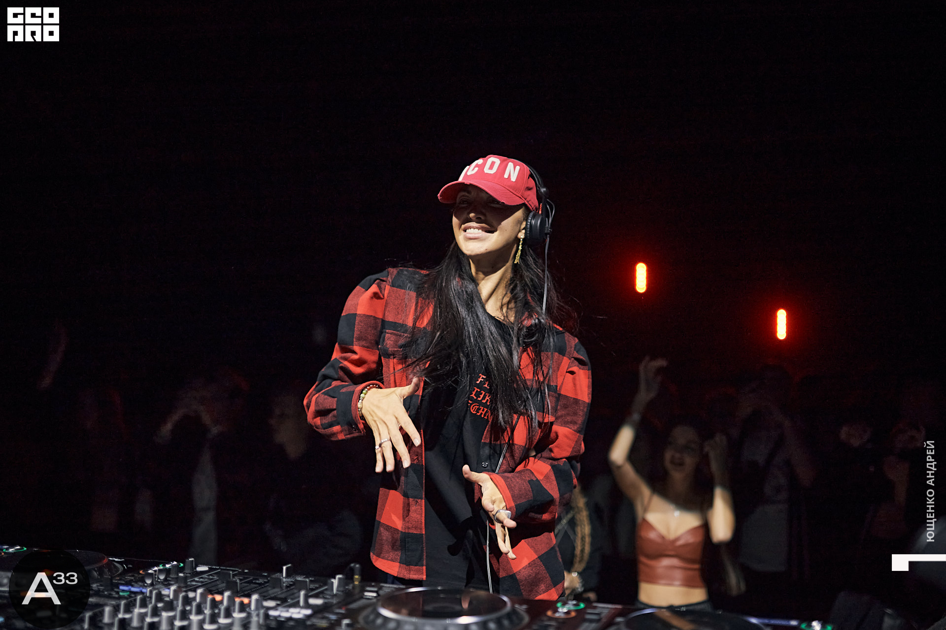 024 IMG_0766  ФНД  А33.jpg