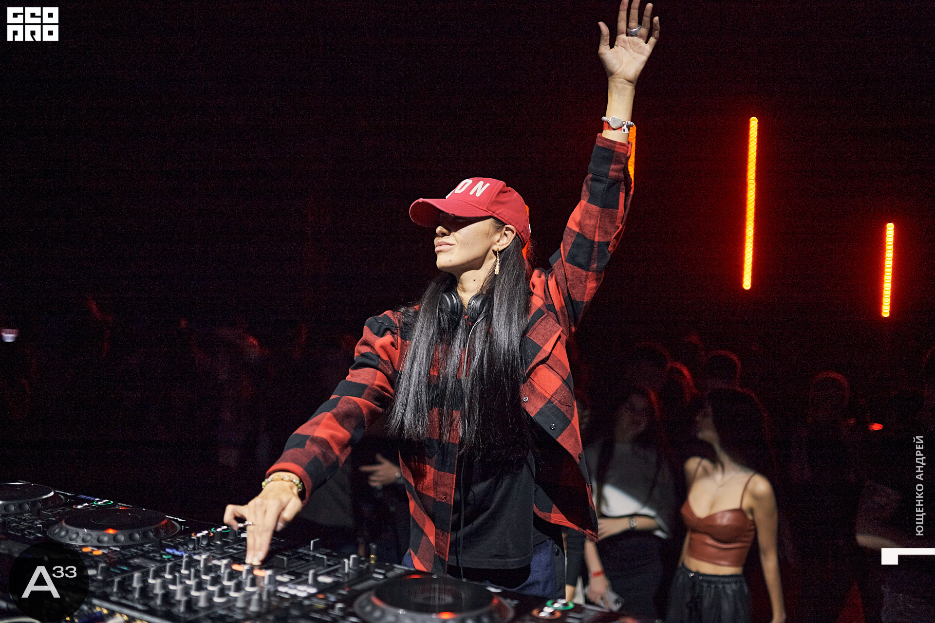 025 IMG_0783  ФНД  А33.jpg