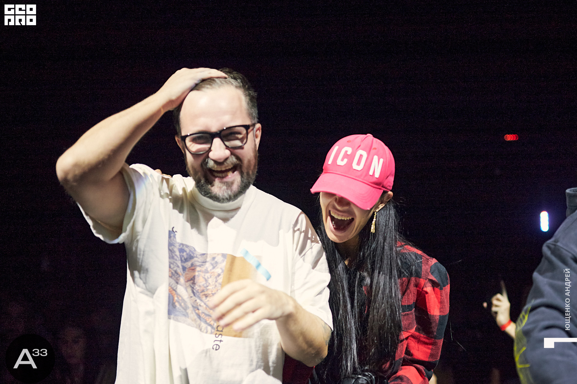 030 IMG_0819  ФНД  А33.jpg