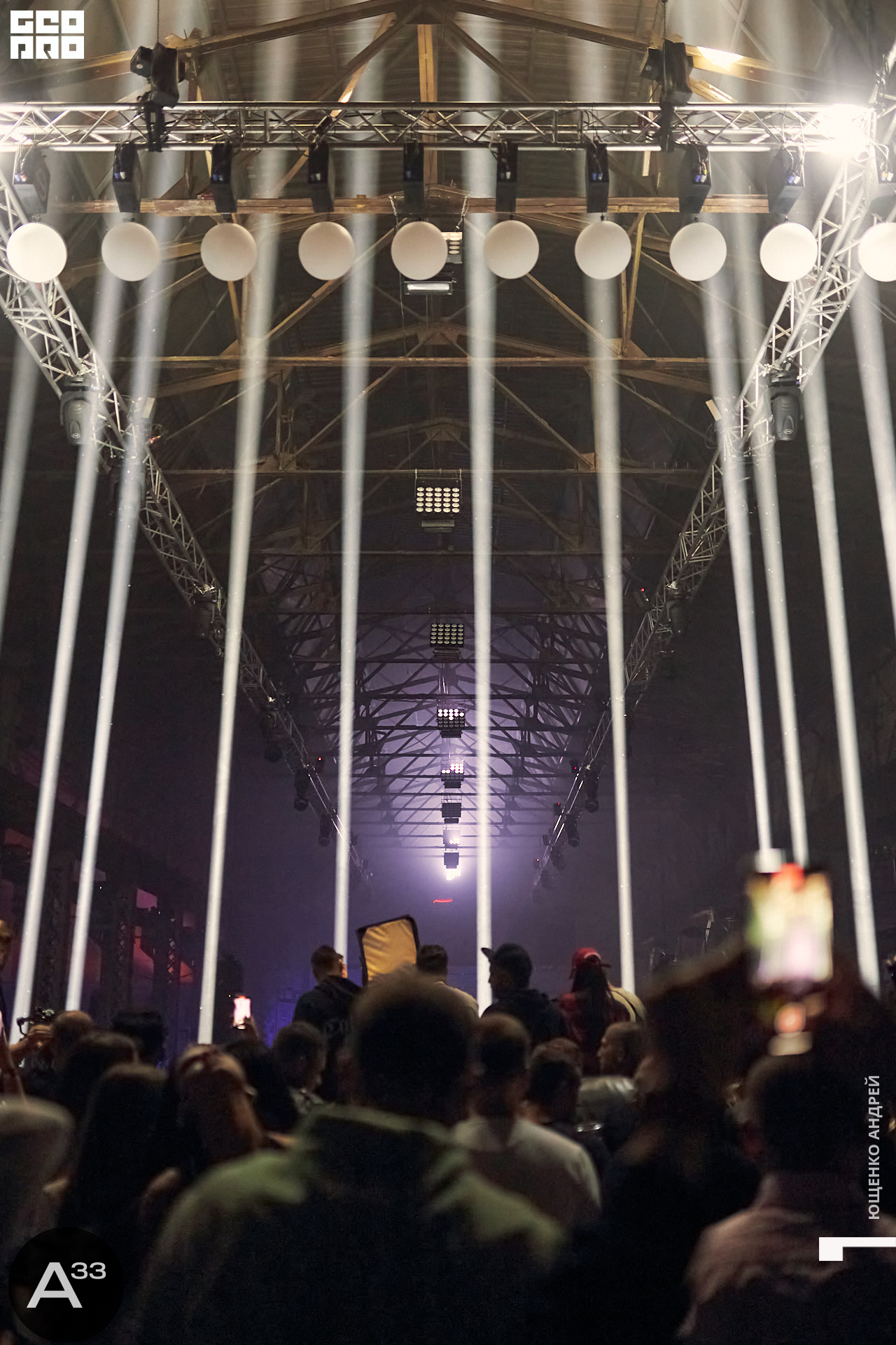 034 IMG_0862  ФНД  А33.jpg