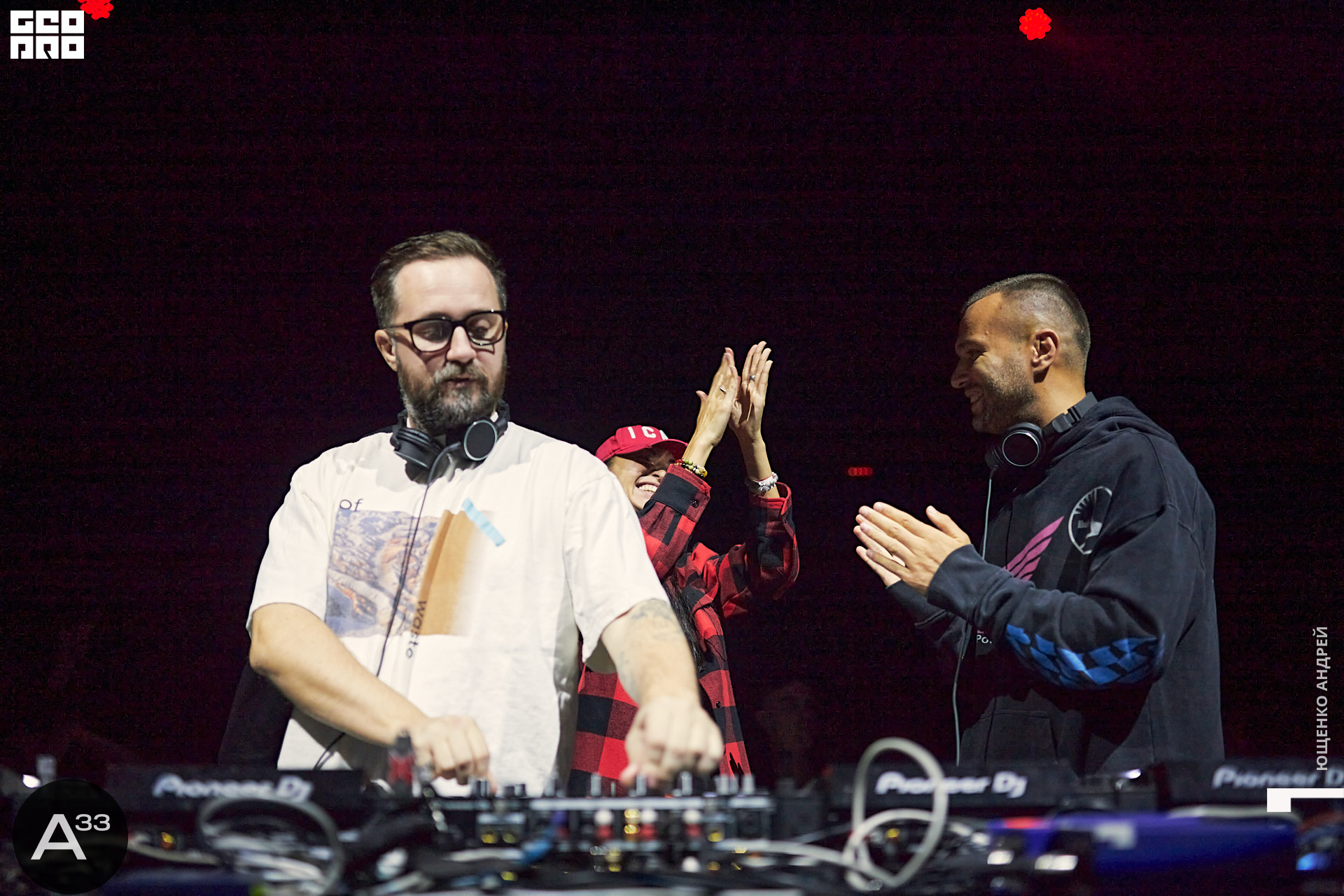 035 IMG_0829  ФНД  А33.jpg