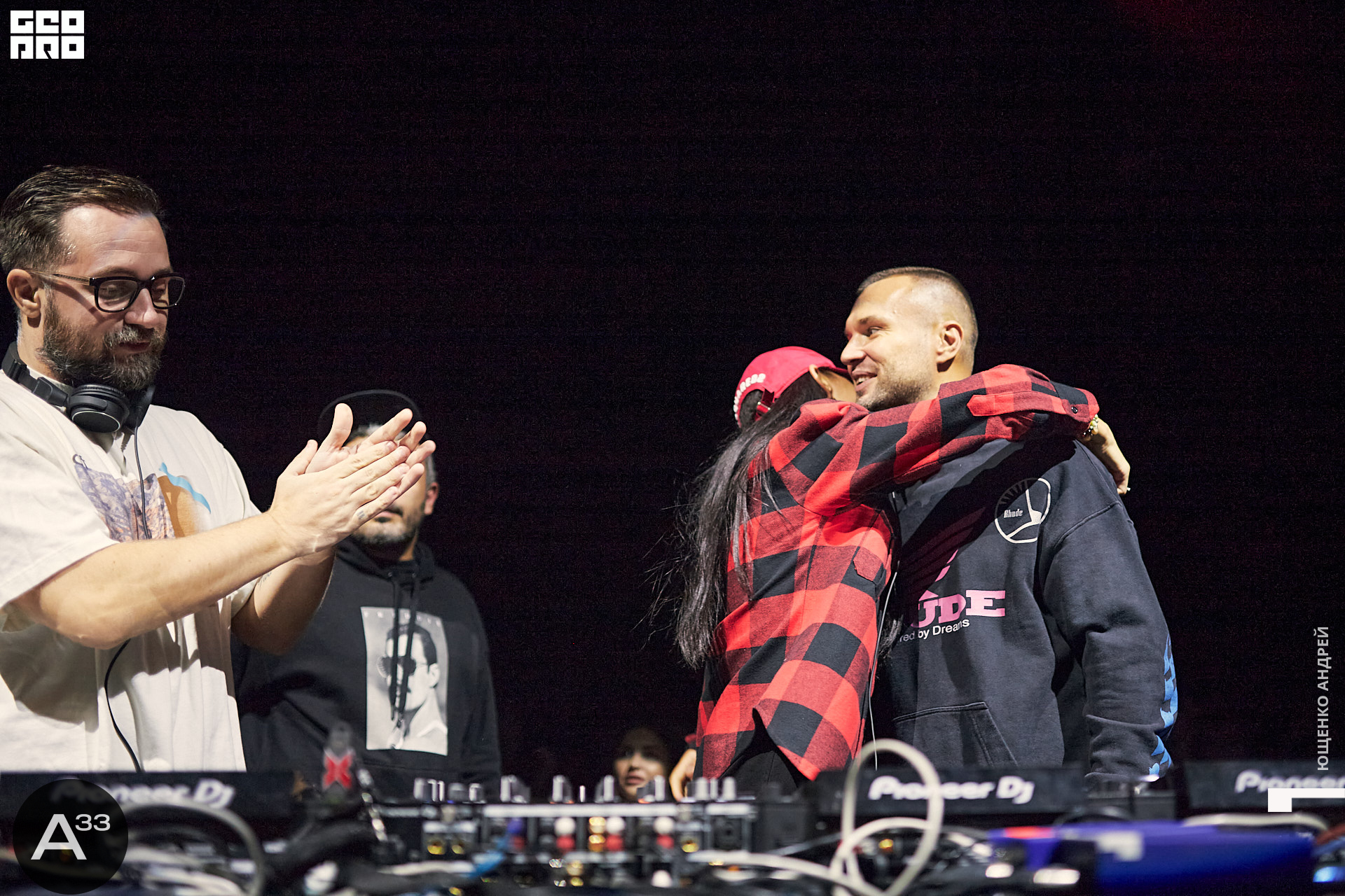 036 IMG_0831  ФНД  А33.jpg