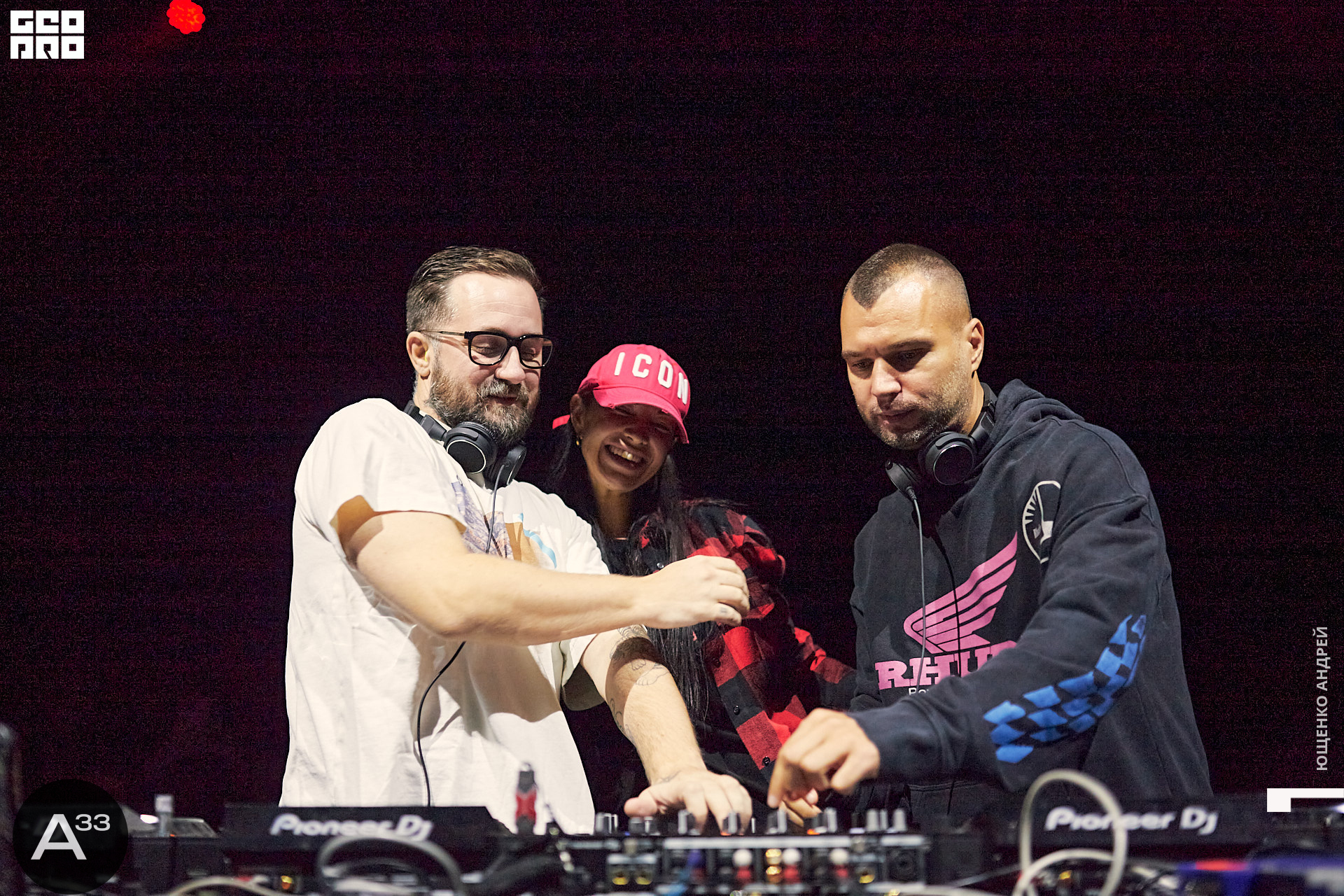 037 IMG_0836  ФНД  А33.jpg