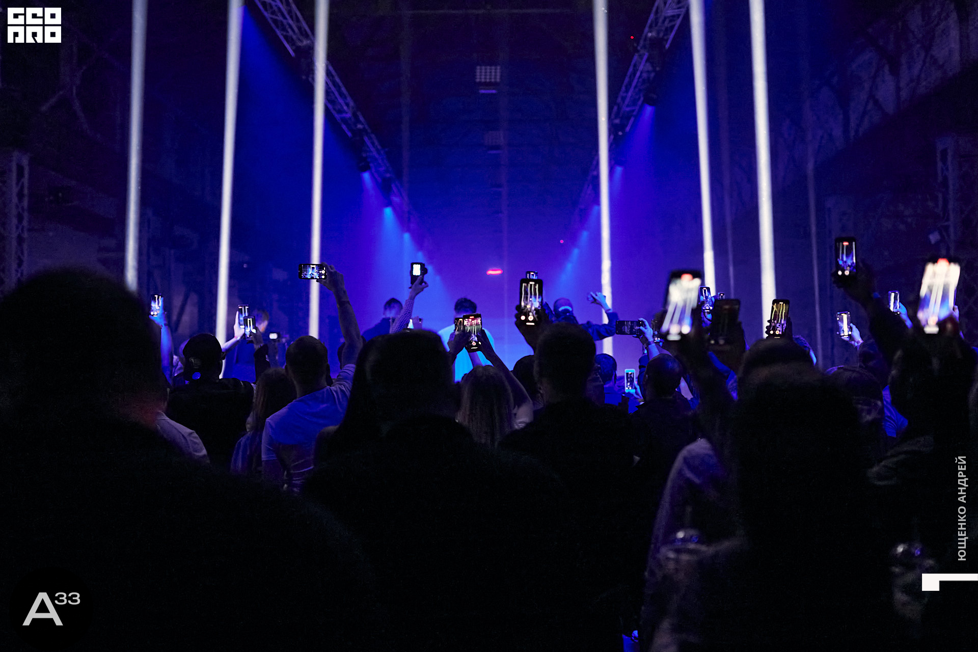 038 IMG_0844  ФНД  А33.jpg