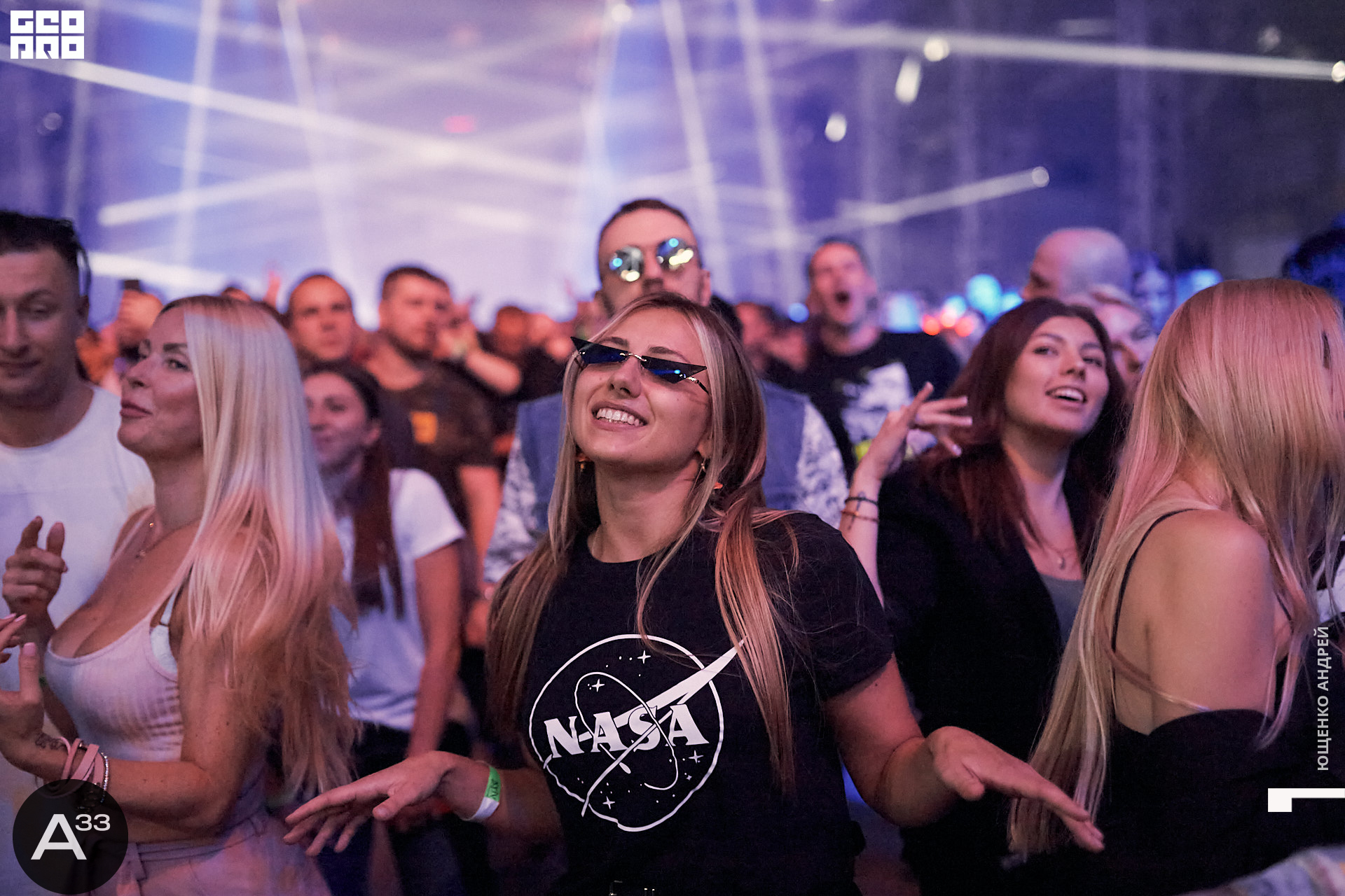 039 IMG_0884  ФНД  А33.jpg