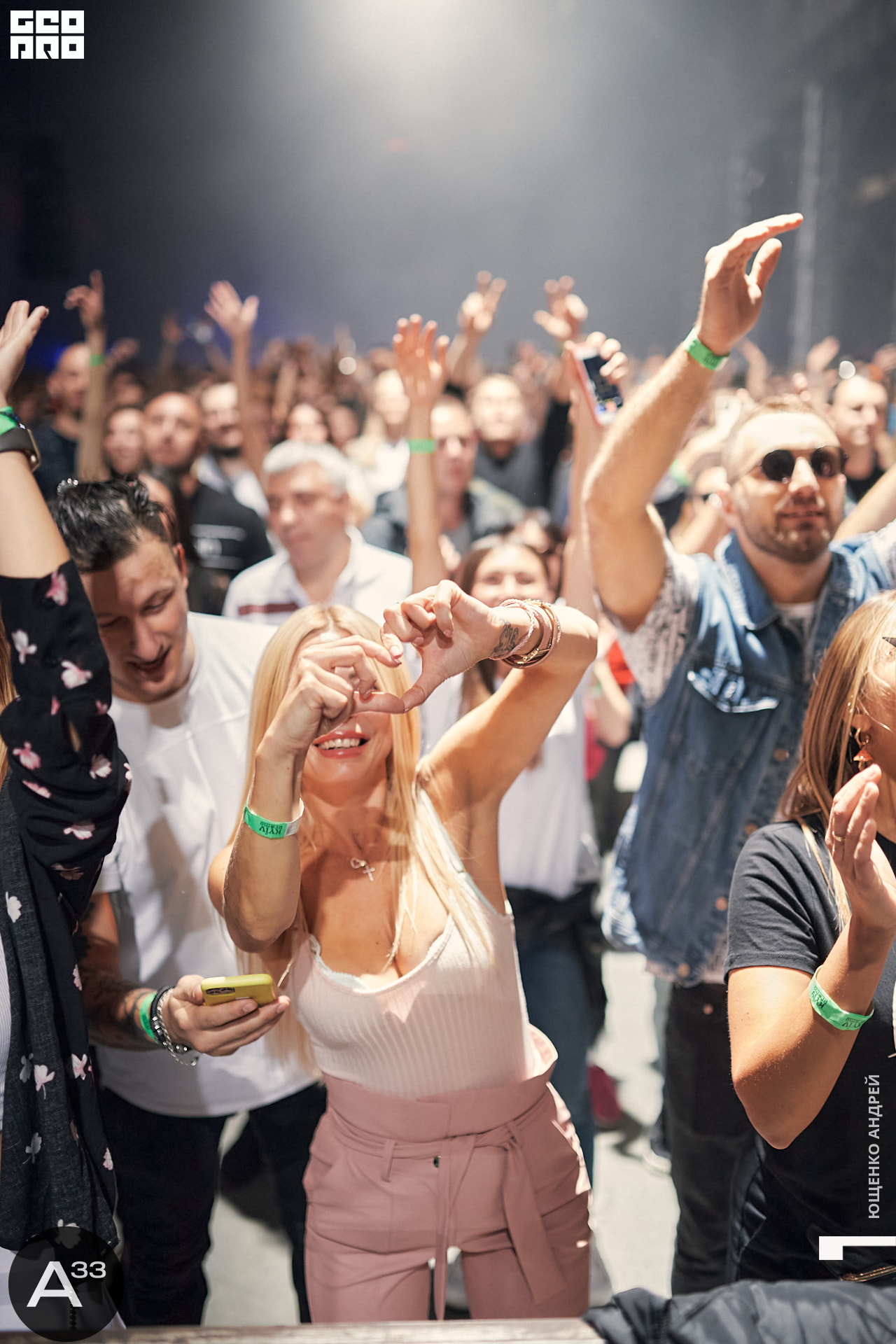 041 IMG_0899  ФНД  А33.jpg