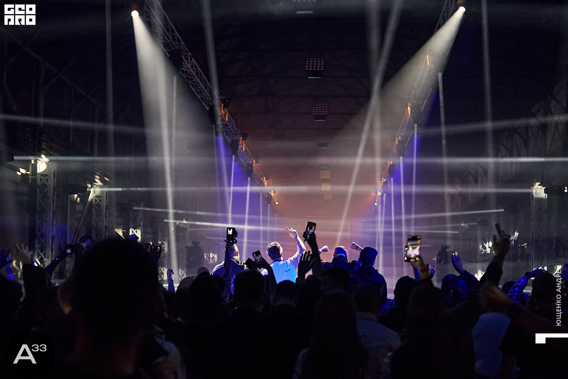 042 IMG_0853  ФНД  А33.jpg