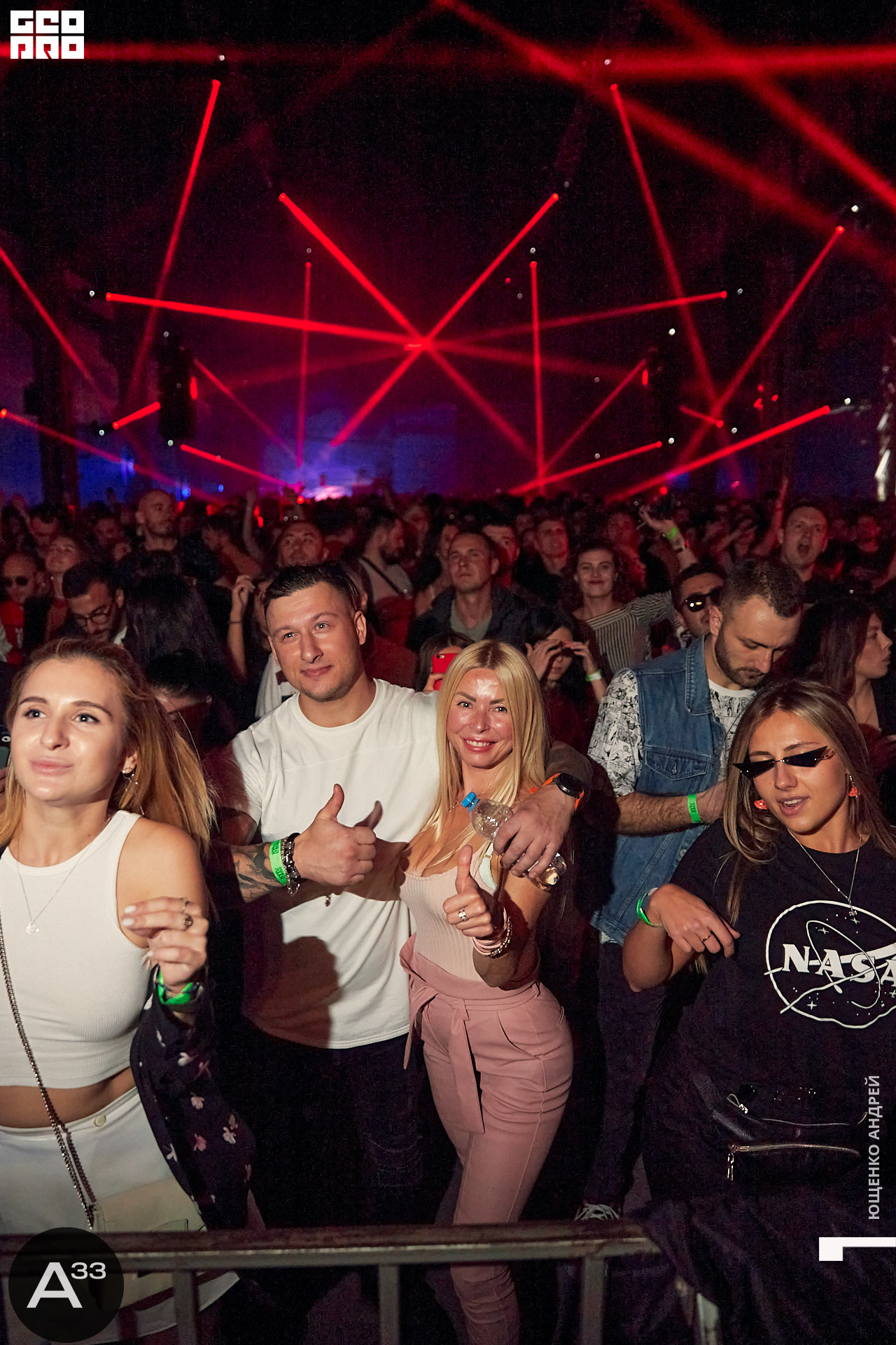 047 IMG_0914  ФНД  А33.jpg