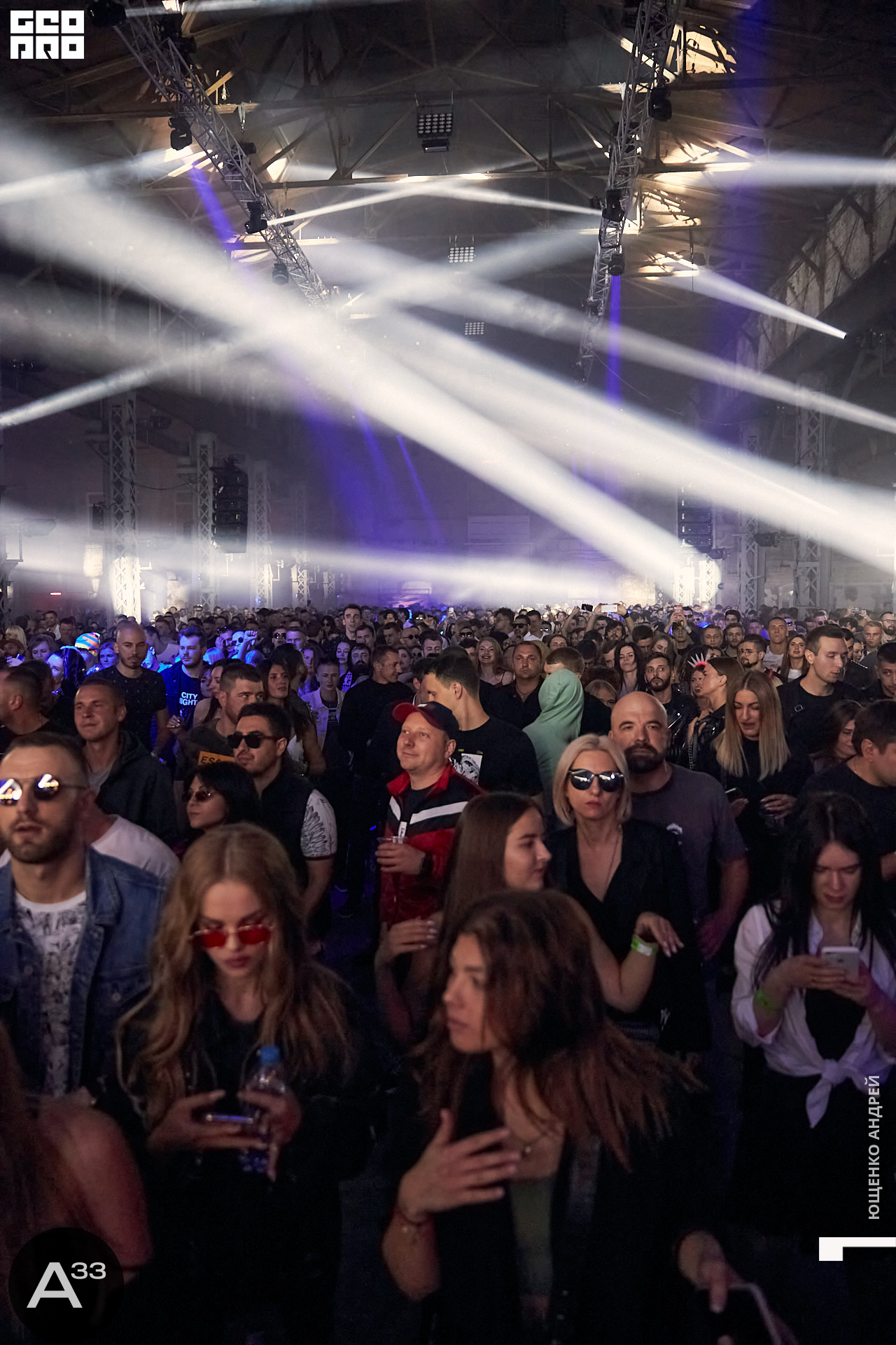 052 IMG_0953  ФНД  А33.jpg