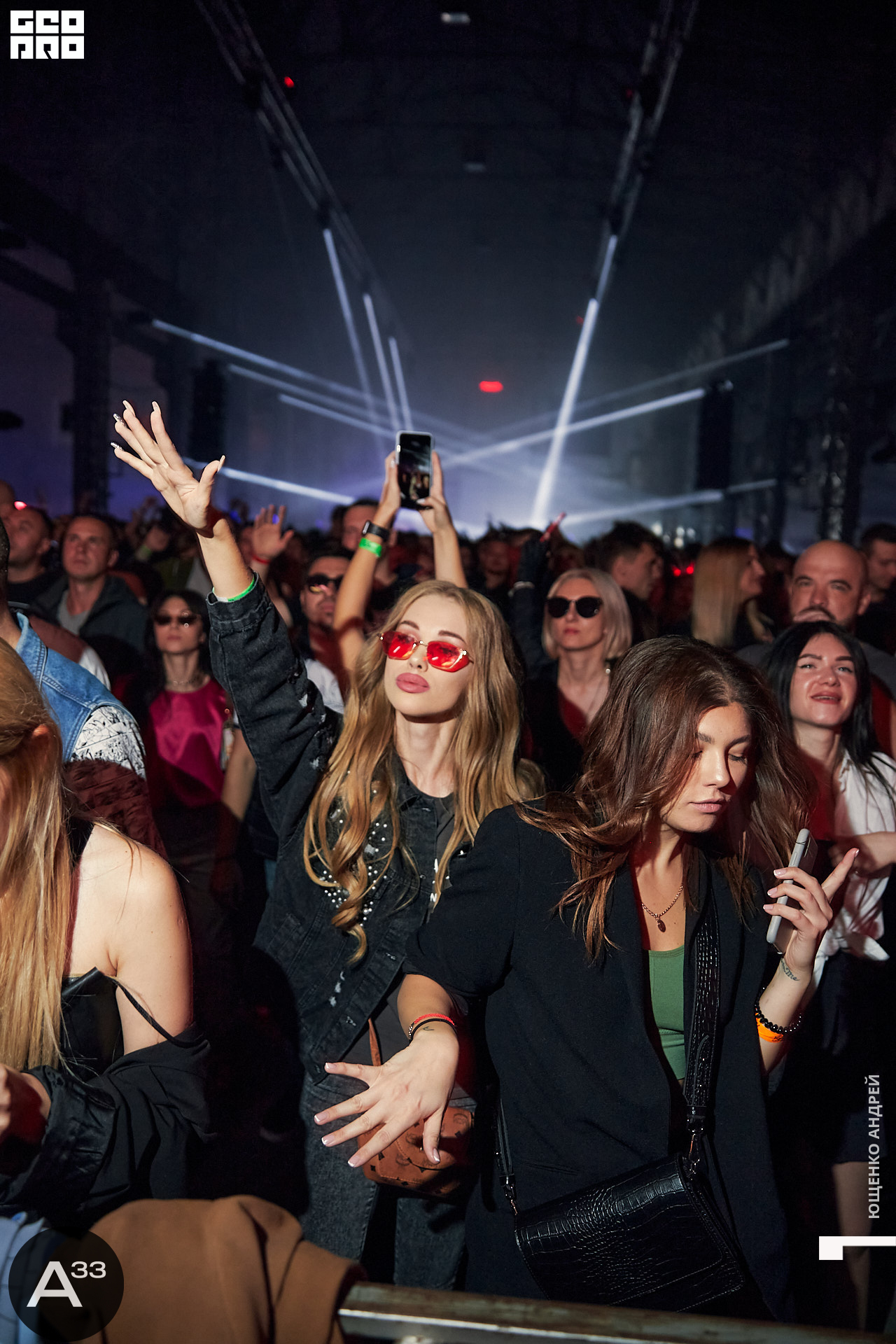 053 IMG_0964  ФНД  А33.jpg