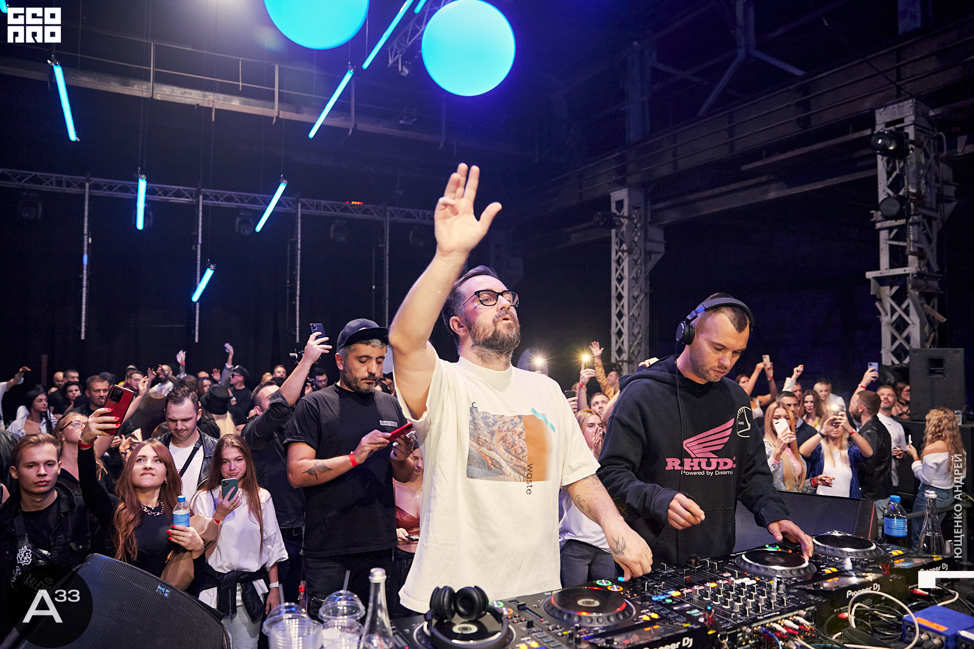 057 IMG_0997  ФНД  А33.jpg