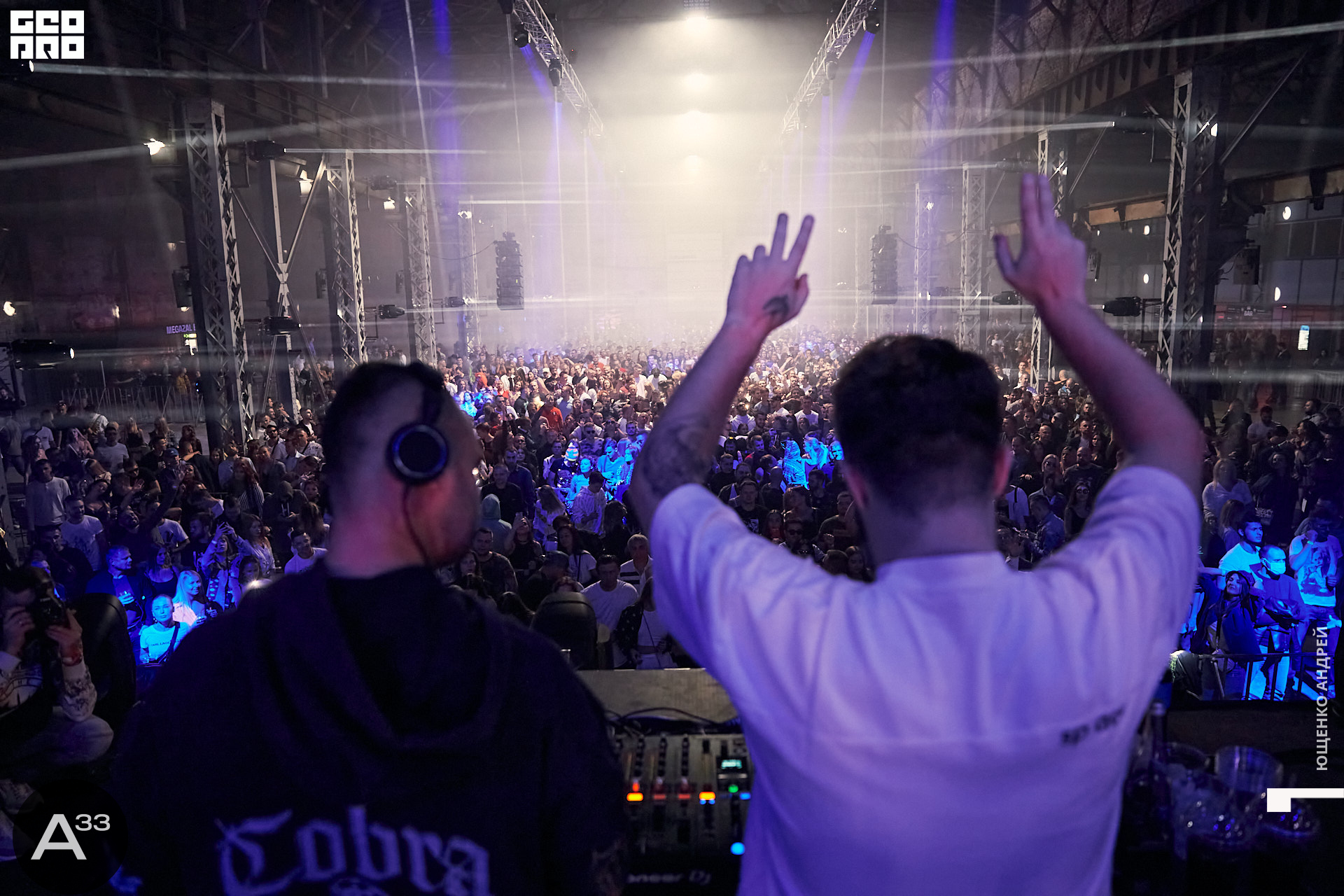 058 IMG_1024  ФНД  А33.jpg