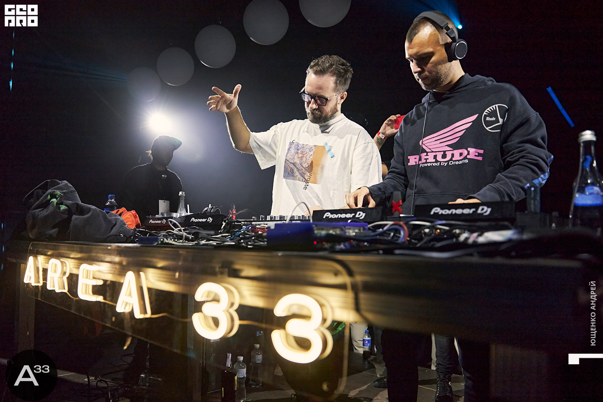 060 IMG_1115  ФНД  А33.jpg