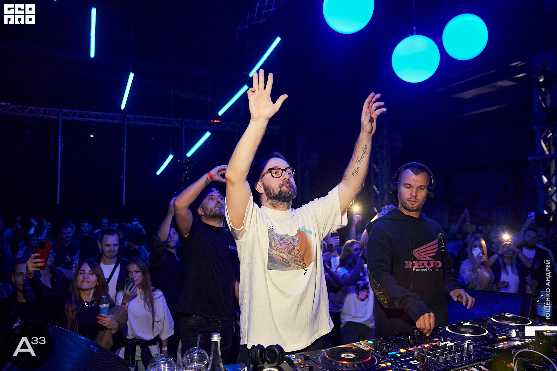 062 IMG_1000  ФНД  А33.jpg