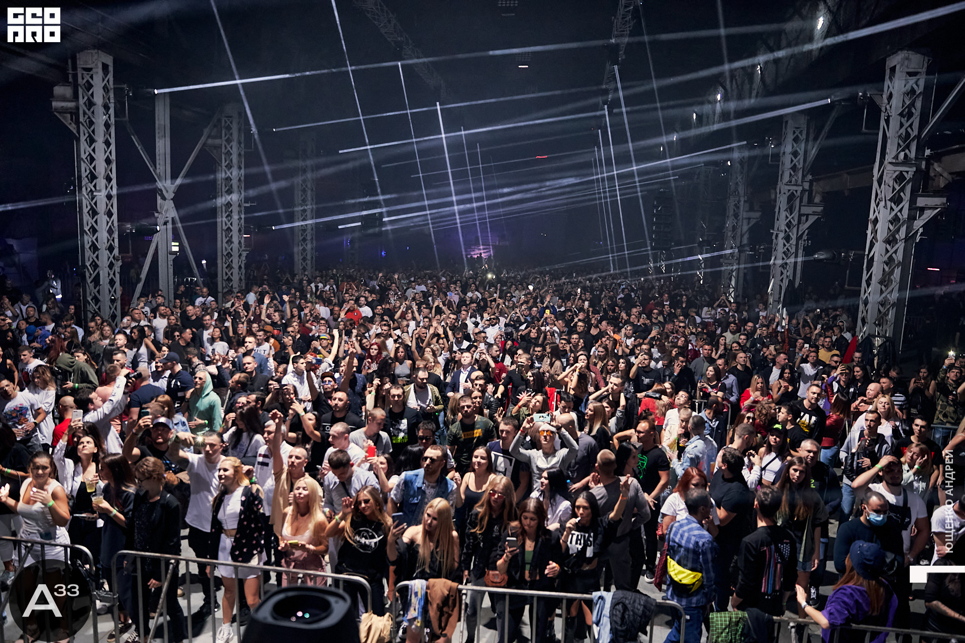 063 IMG_1008  ФНД  А33.jpg