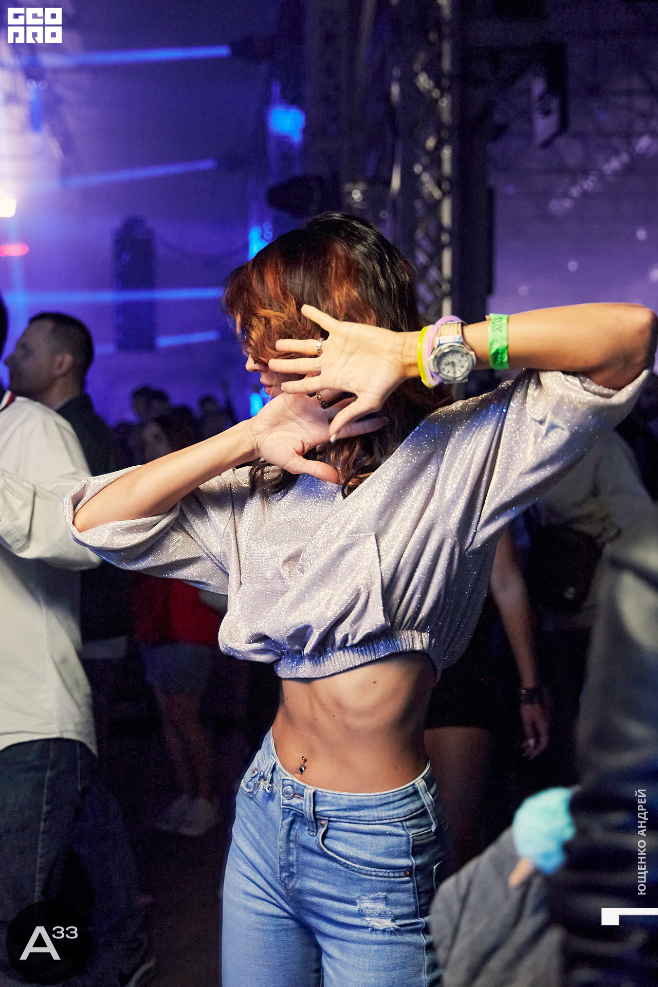 066 IMG_2077  ФНД  А33.jpg