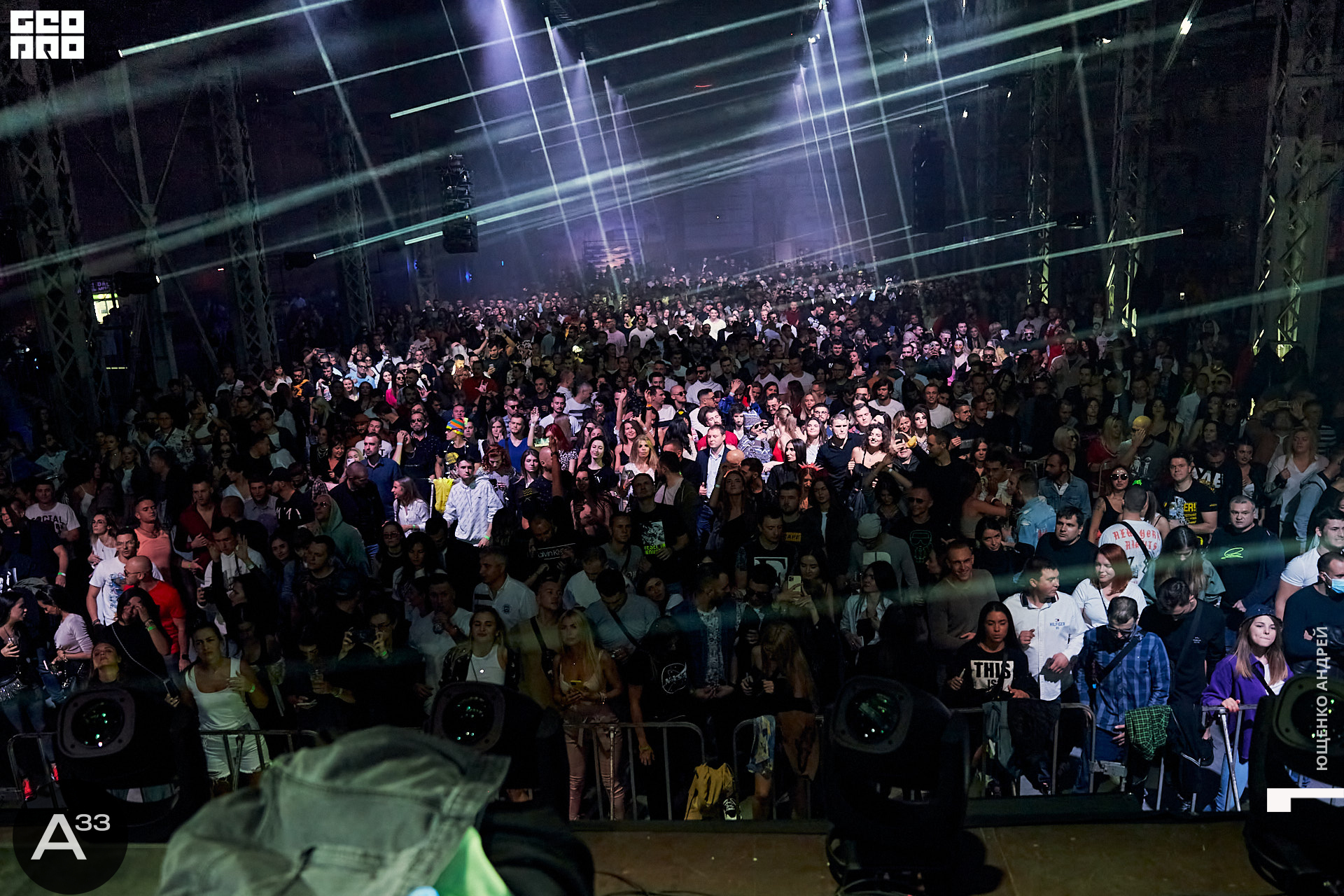 067 IMG_1015  ФНД  А33.jpg