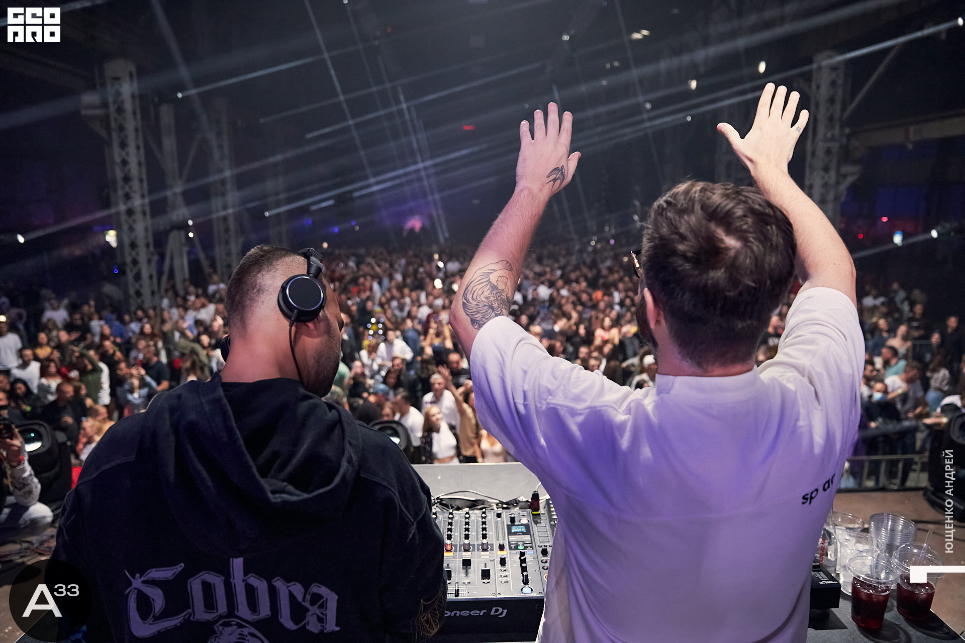 068 IMG_1019  ФНД  А33.jpg