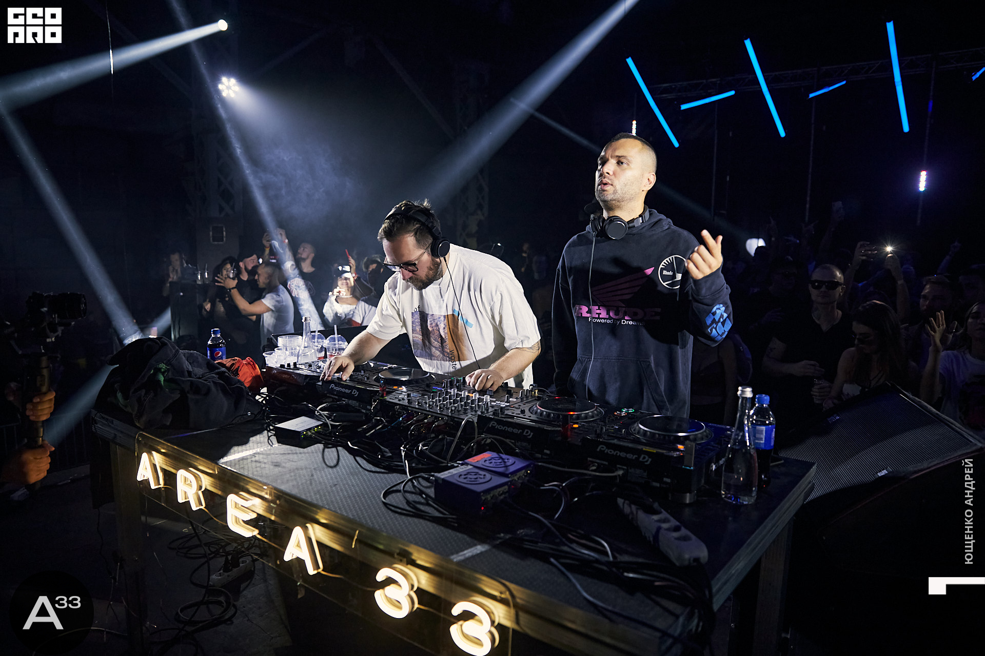 071 IMG_1047  ФНД  А33.jpg