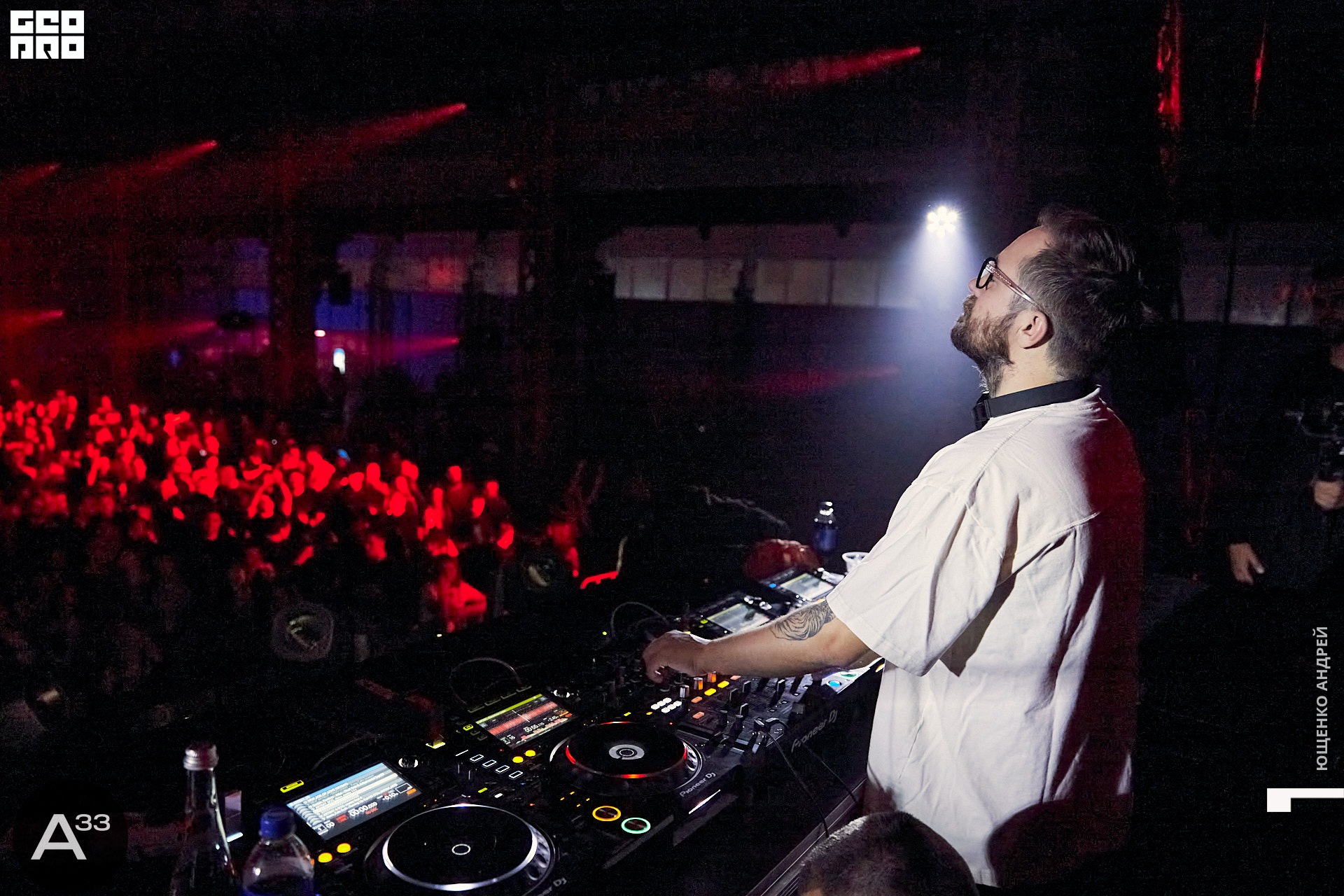 075 IMG_1082  ФНД  А33.jpg