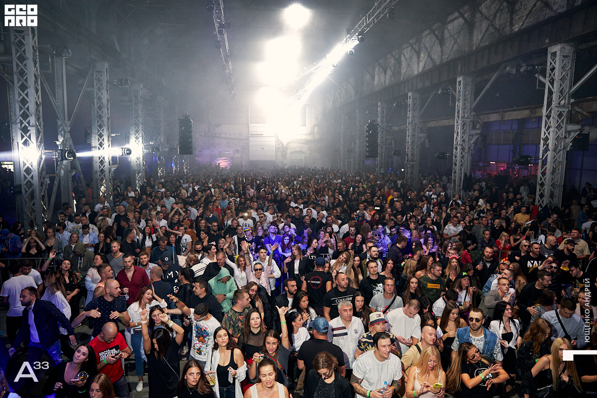 076 IMG_1071  ФНД  А33.jpg