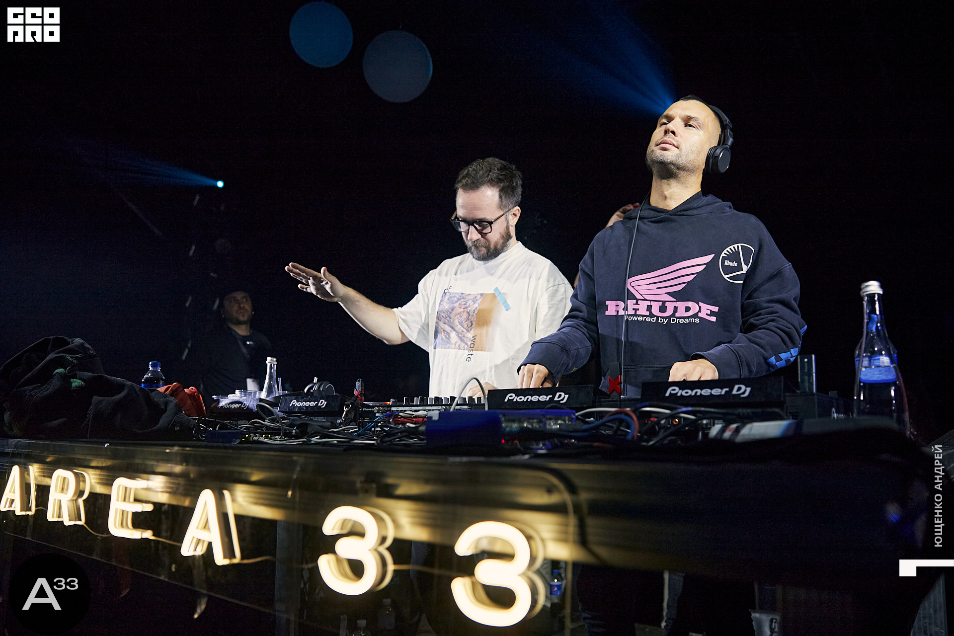 081 IMG_1118  ФНД  А33.jpg