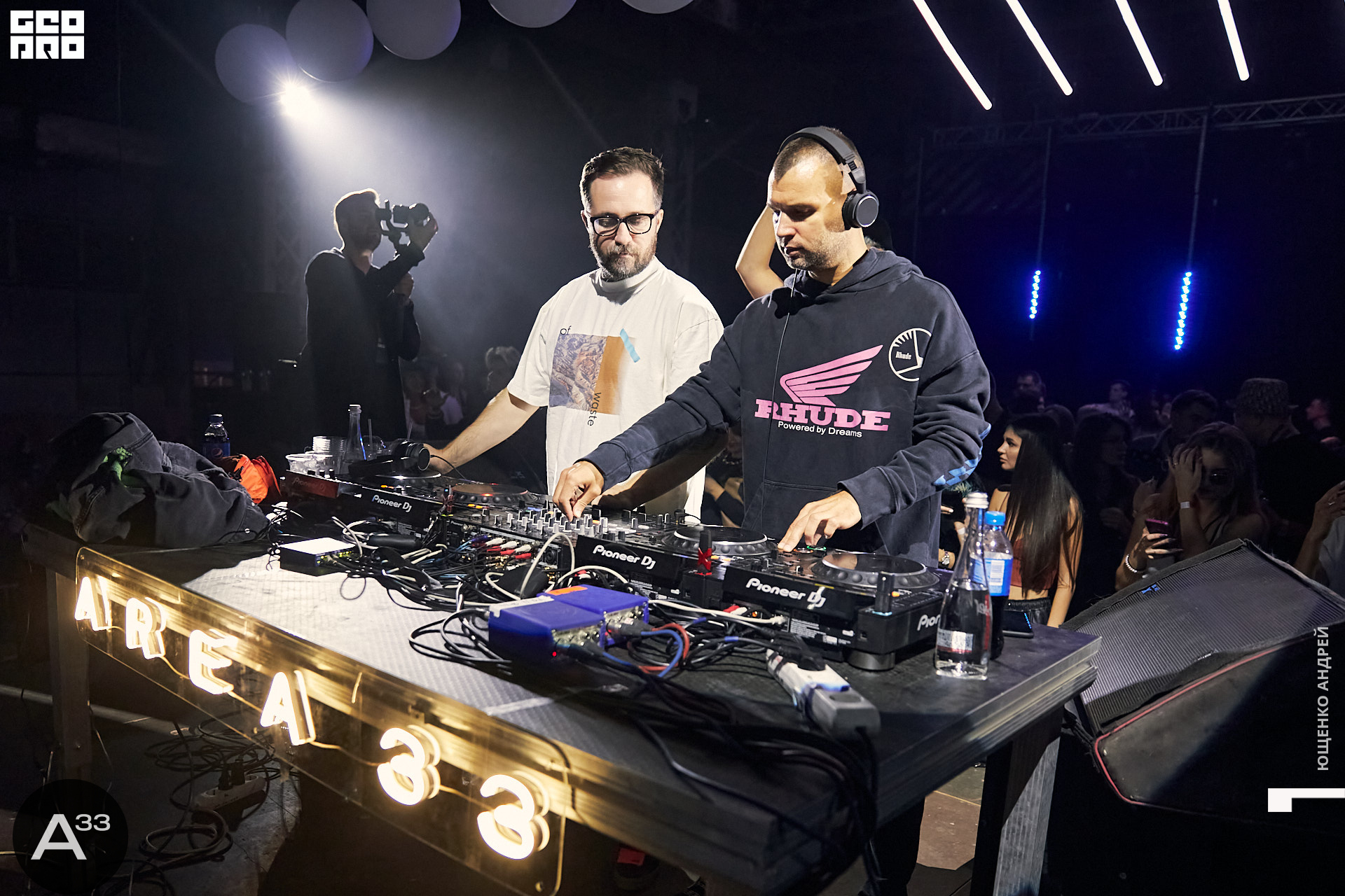 083 IMG_1098  ФНД  А33.jpg