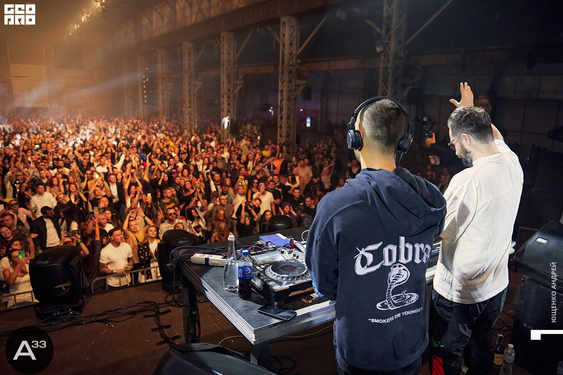 085 IMG_1143  ФНД  А33.jpg