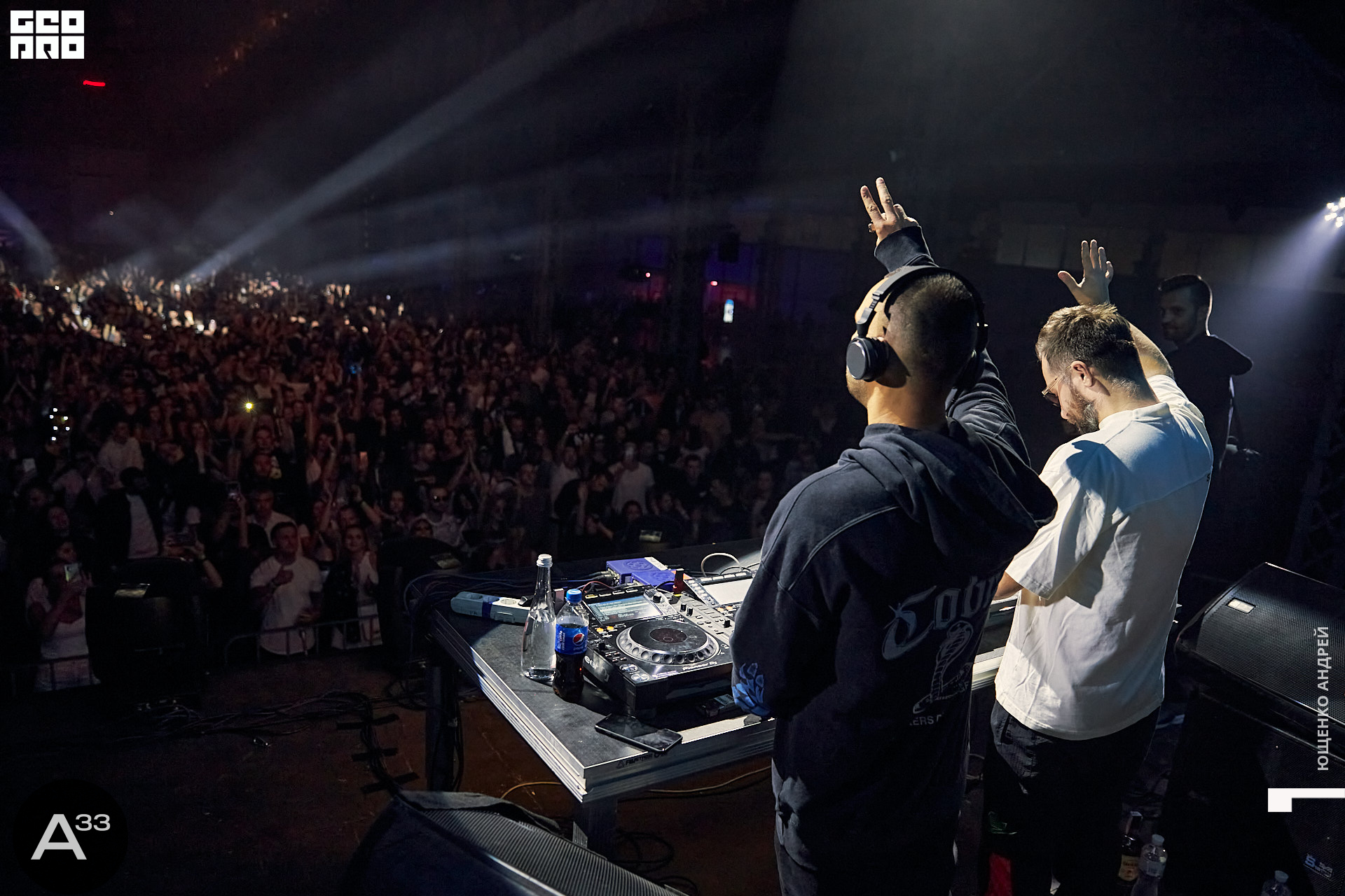 087 IMG_1145  ФНД  А33.jpg