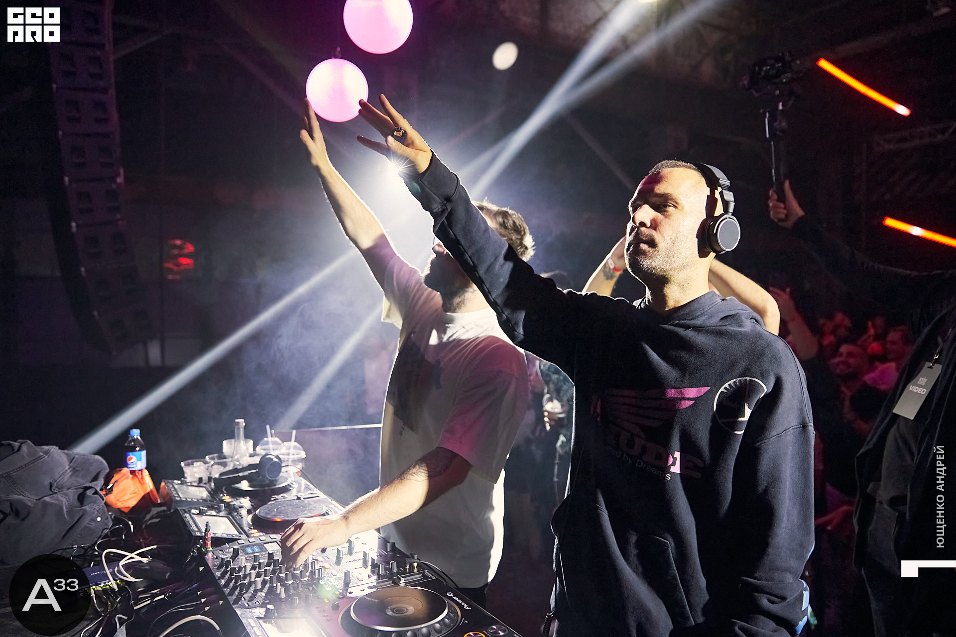 089 IMG_1155  ФНД  А33.jpg