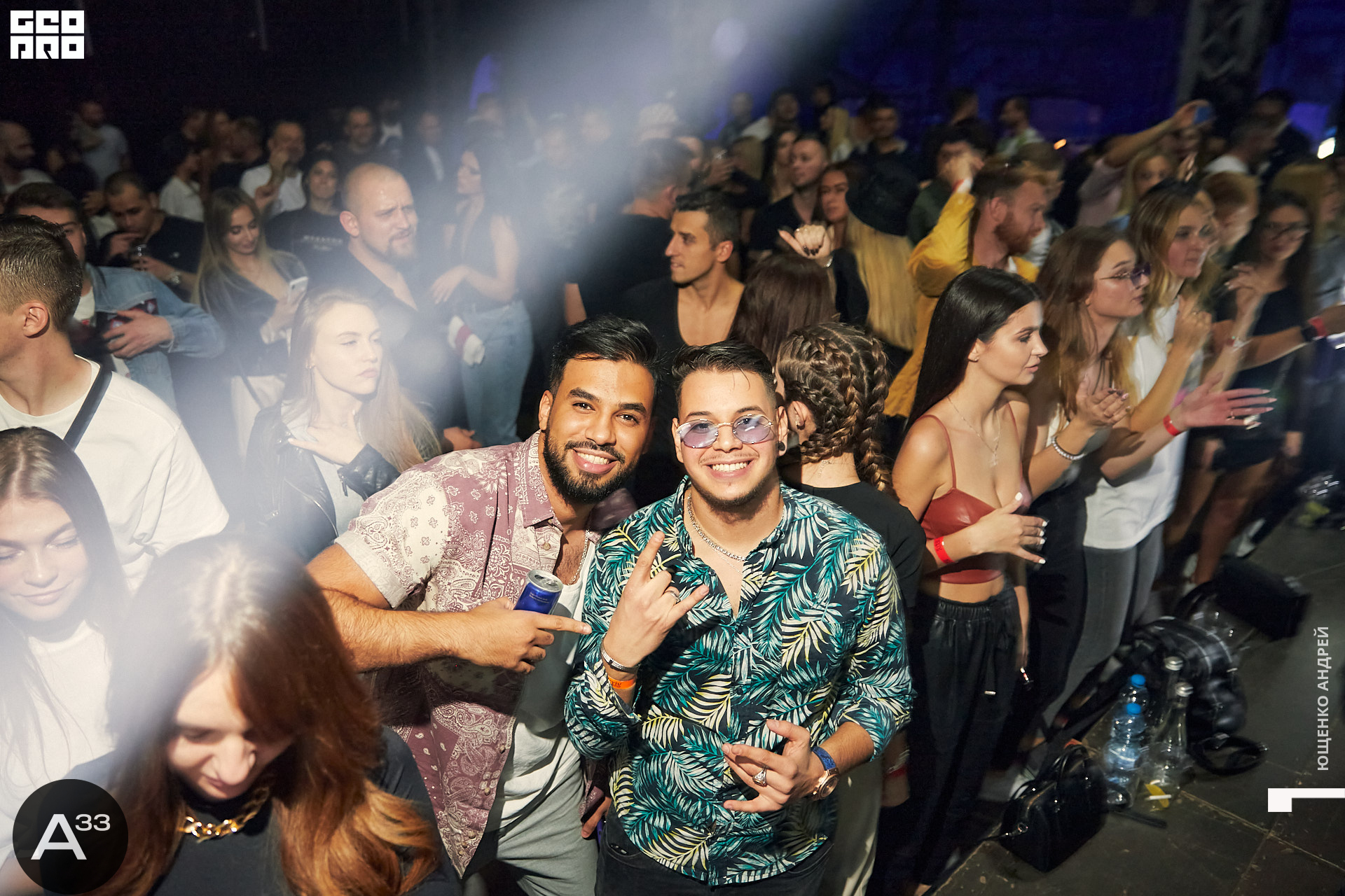 090 IMG_1171  ФНД  А33.jpg