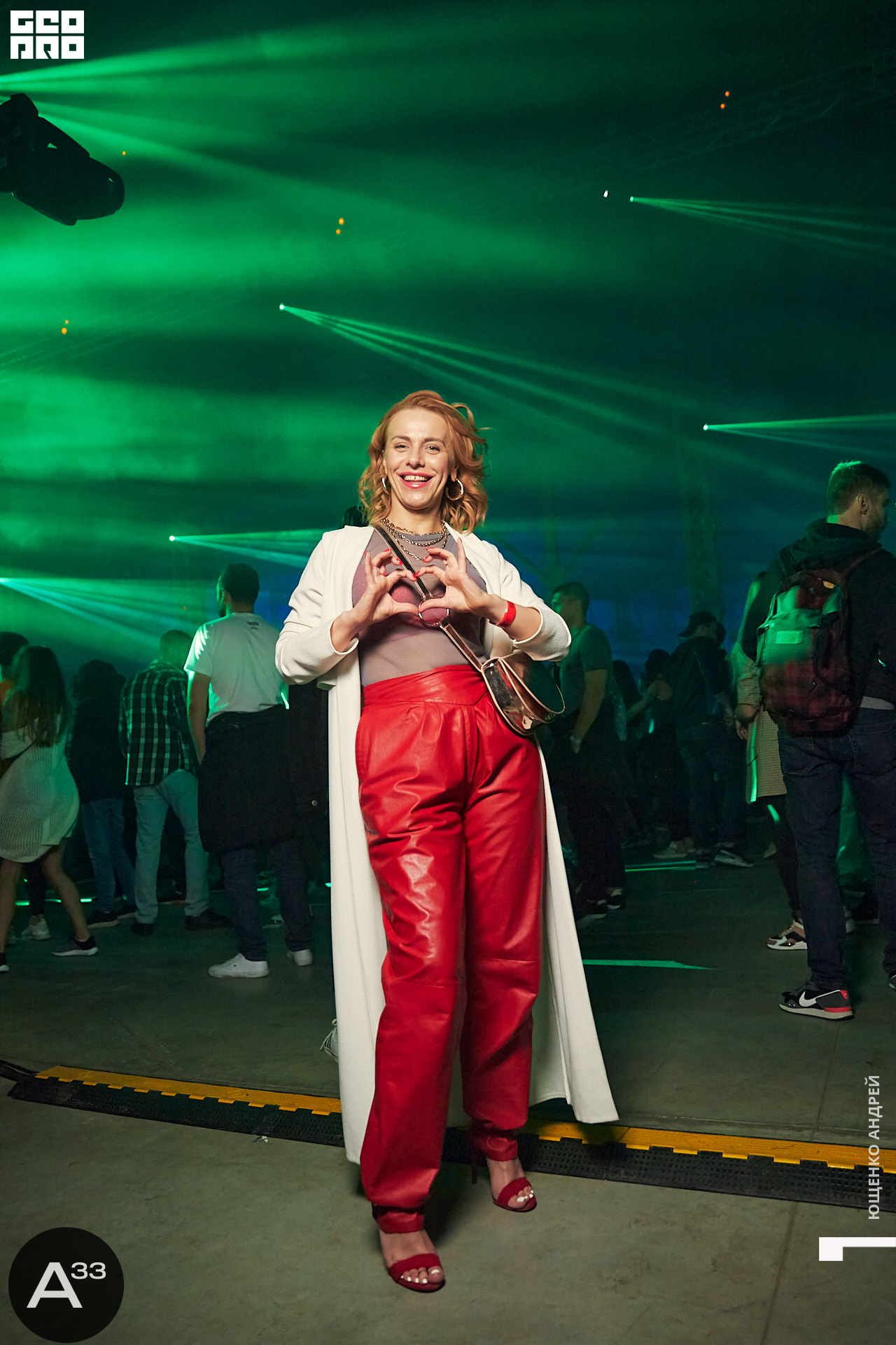 091 IMG_1311  ФНД  А33.jpg