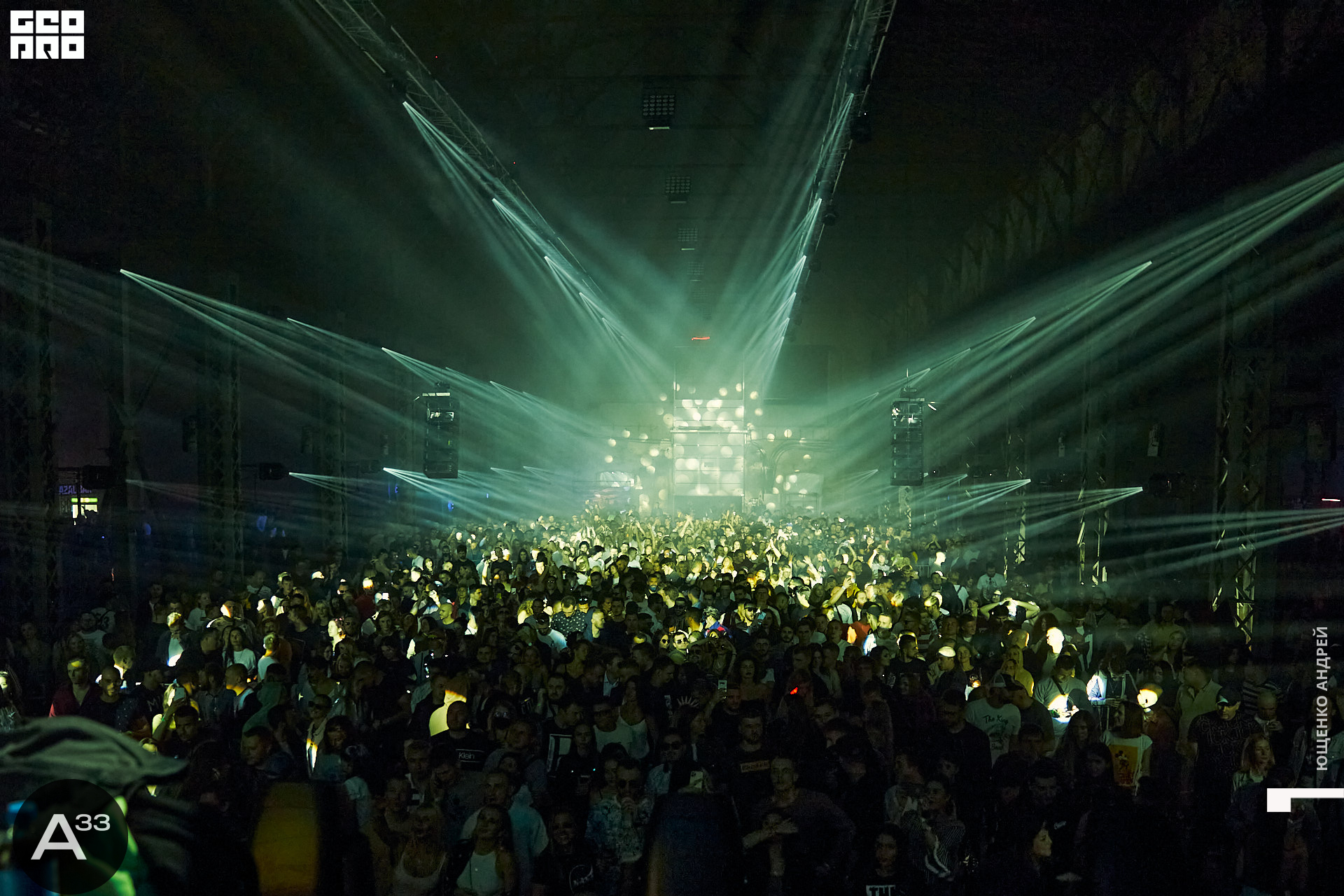 093 IMG_1178  ФНД  А33.jpg