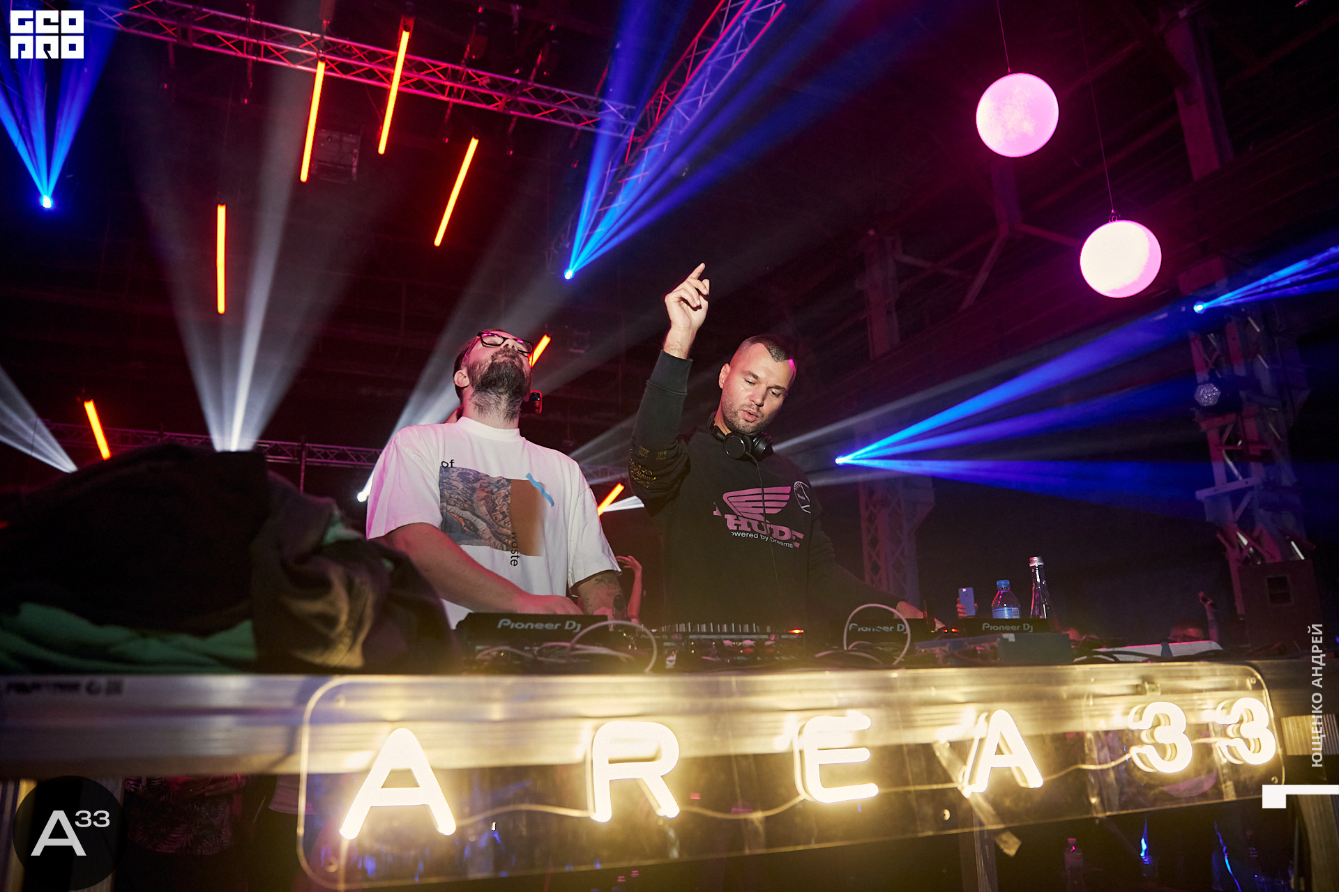 095 IMG_1200  ФНД  А33.jpg