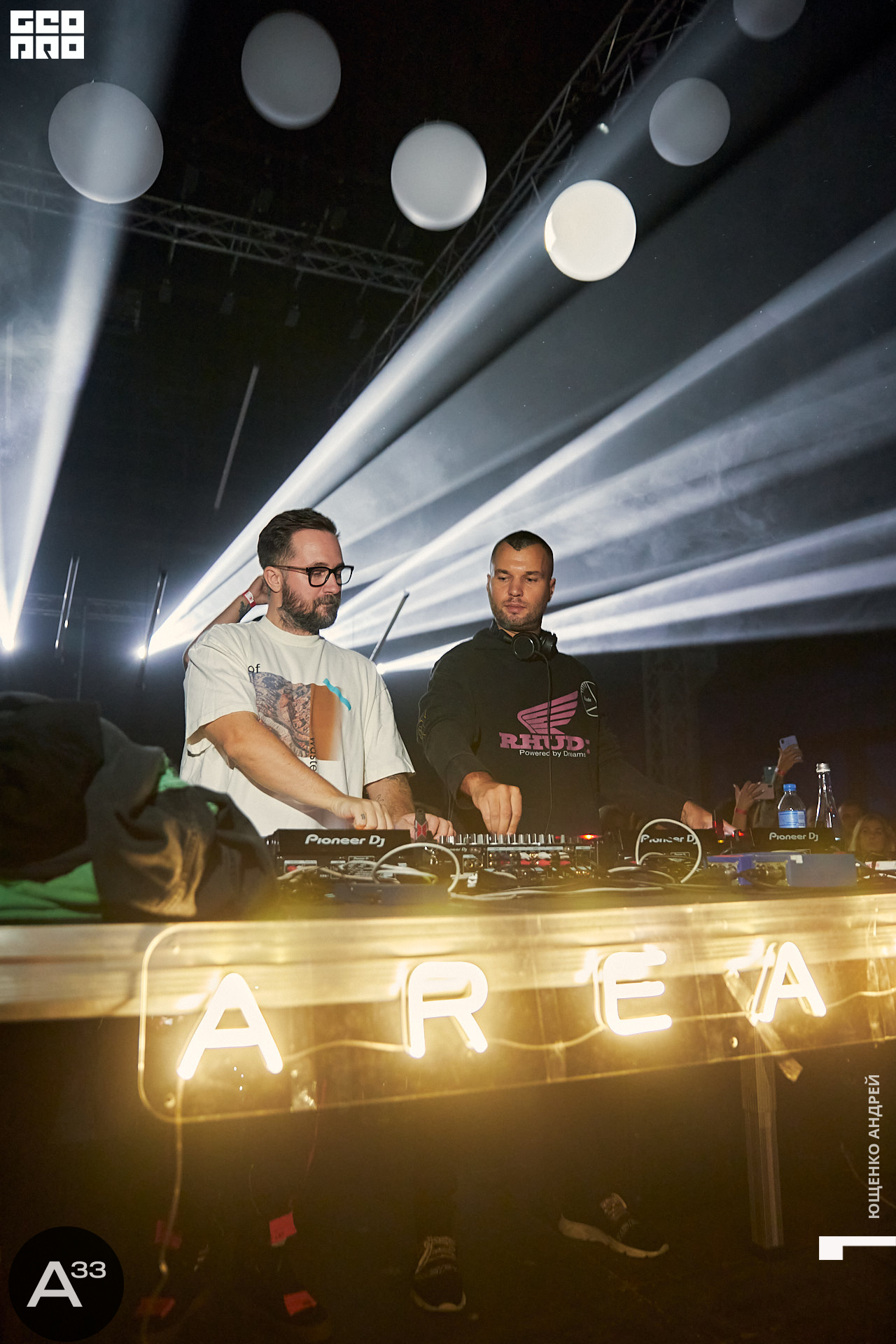 097 IMG_1204  ФНД  А33.jpg