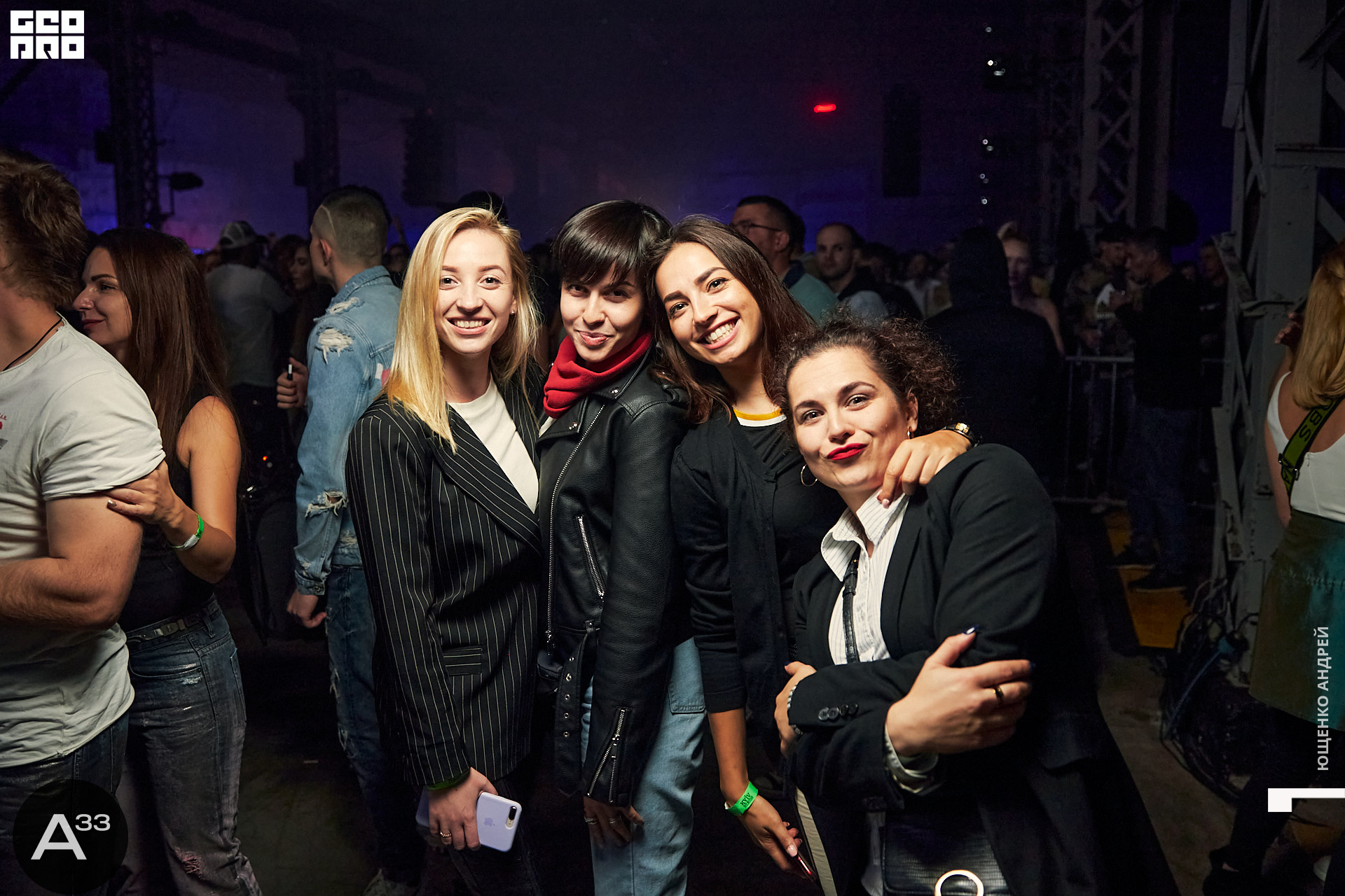 102 IMG_1214  ФНД  А33.jpg