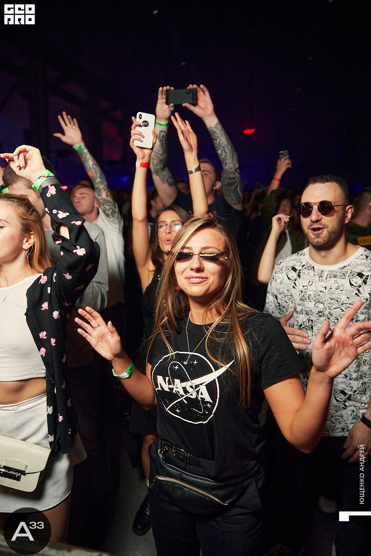 110 IMG_1241  ФНД  А33.jpg