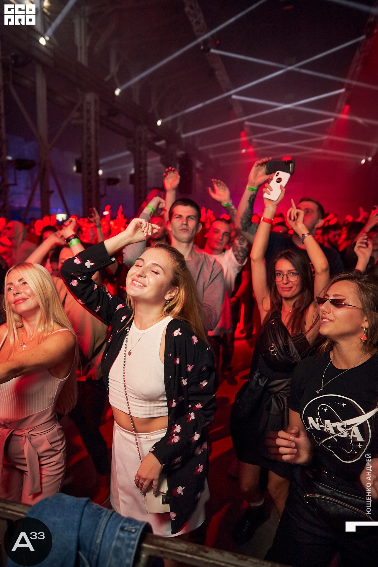 111 IMG_1245  ФНД  А33.jpg