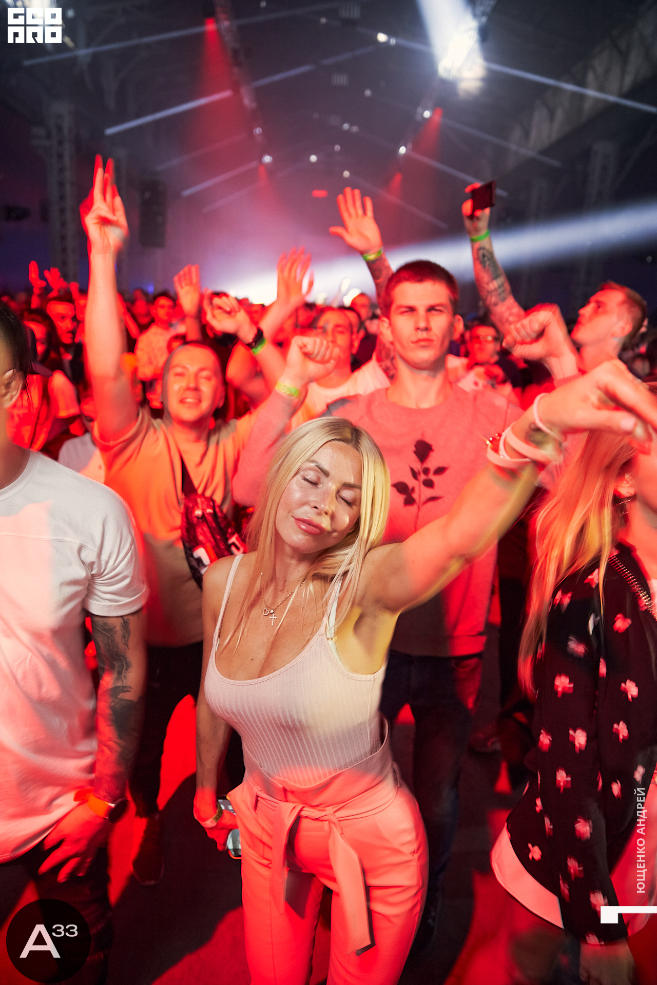 113 IMG_1247  ФНД  А33.jpg