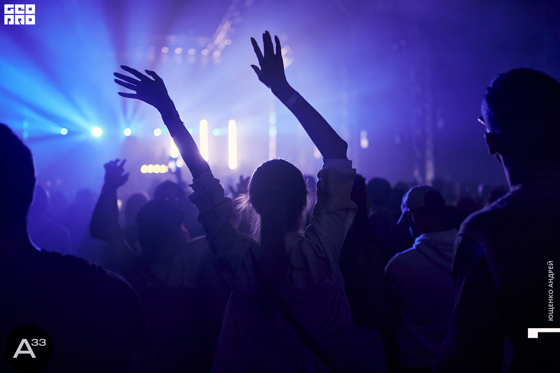 114 IMG_1467  ФНД  А33.jpg