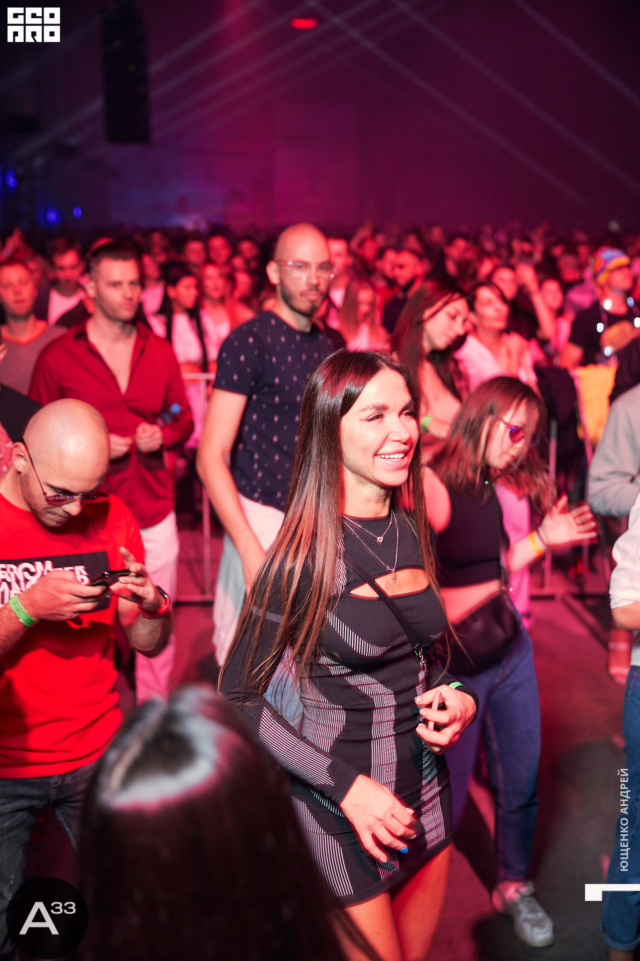 115 IMG_1255  ФНД  А33.jpg