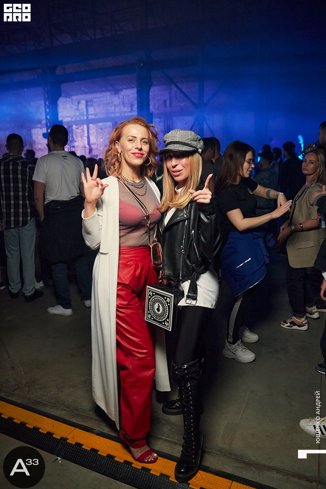 116 IMG_1298  ФНД  А33.jpg