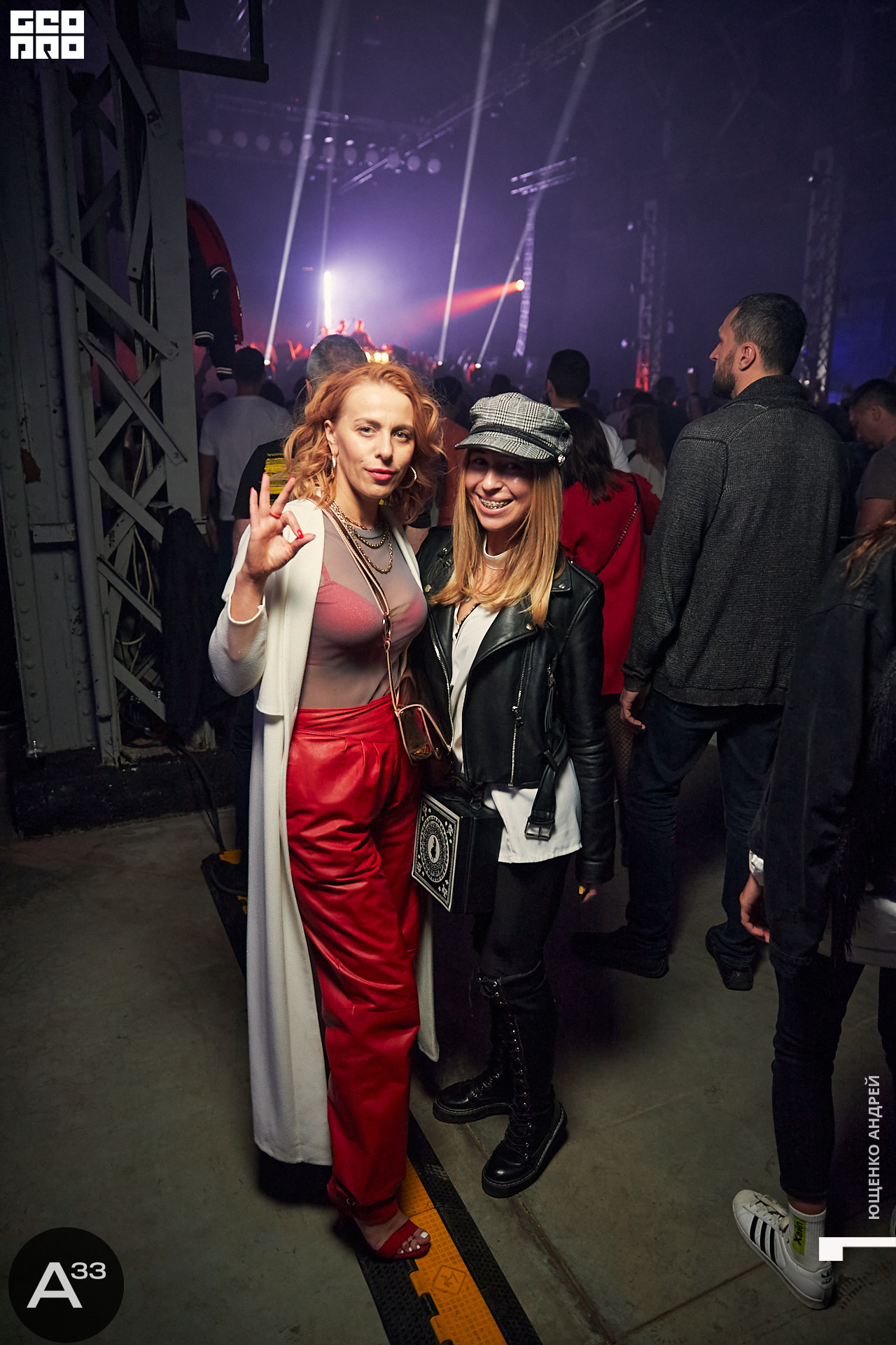 126 IMG_1292  ФНД  А33.jpg