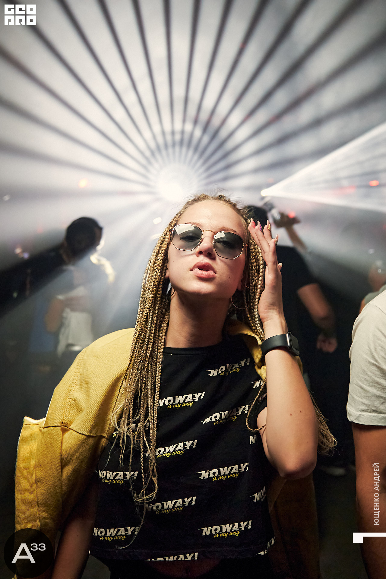 127 IMG_1323  ФНД  А33.jpg