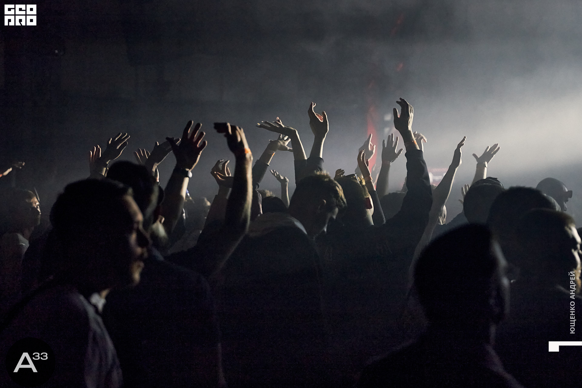 130 IMG_2118  ФНД  А33.jpg