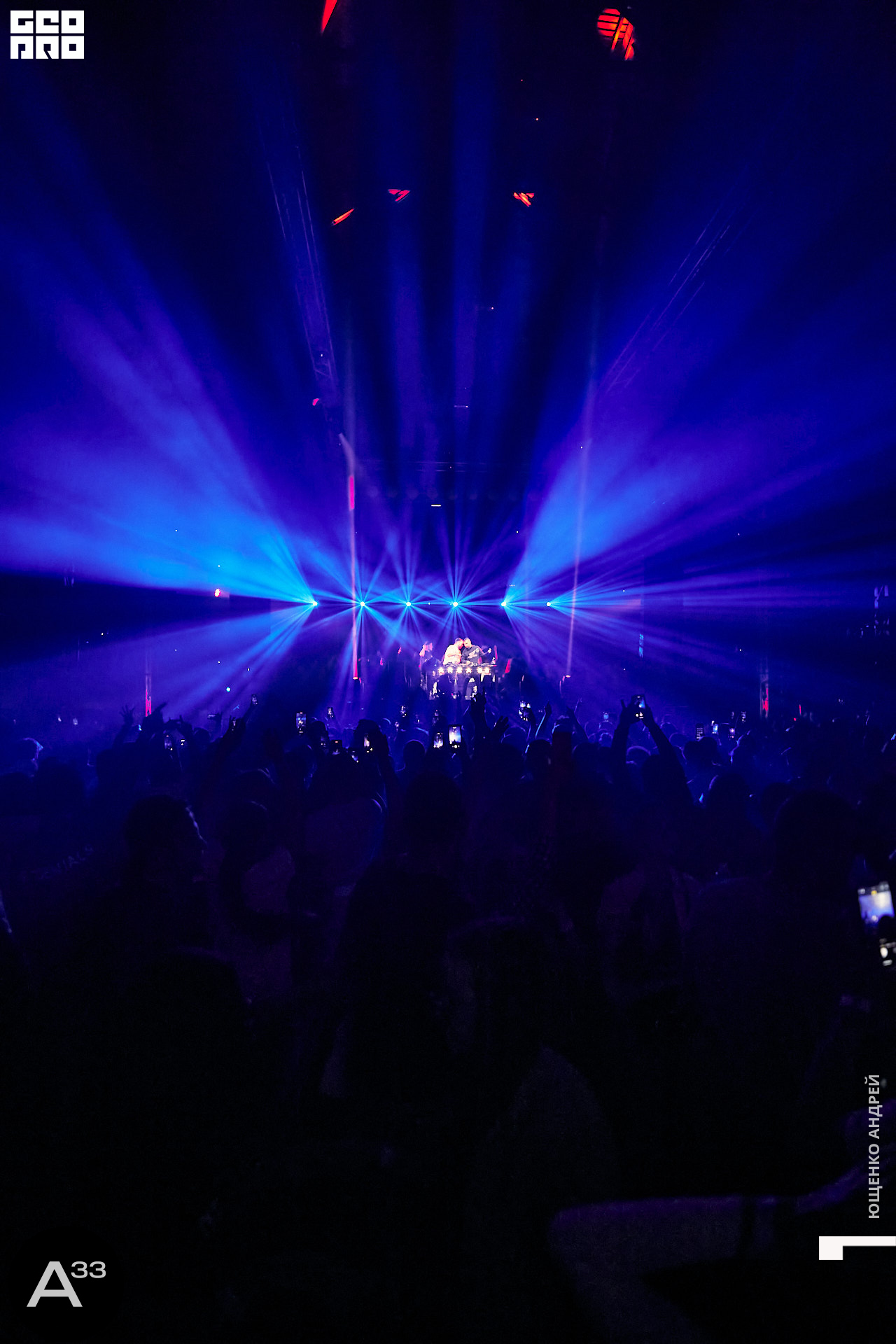 132 IMG_1348  ФНД  А33.jpg